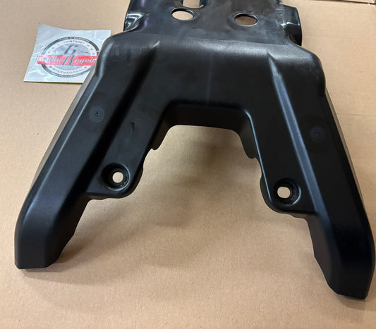 YAMAHA ENGINE GUARD 1 SUB 1HP-F147A-00-00 3B4-2147A-00-00 YBOX