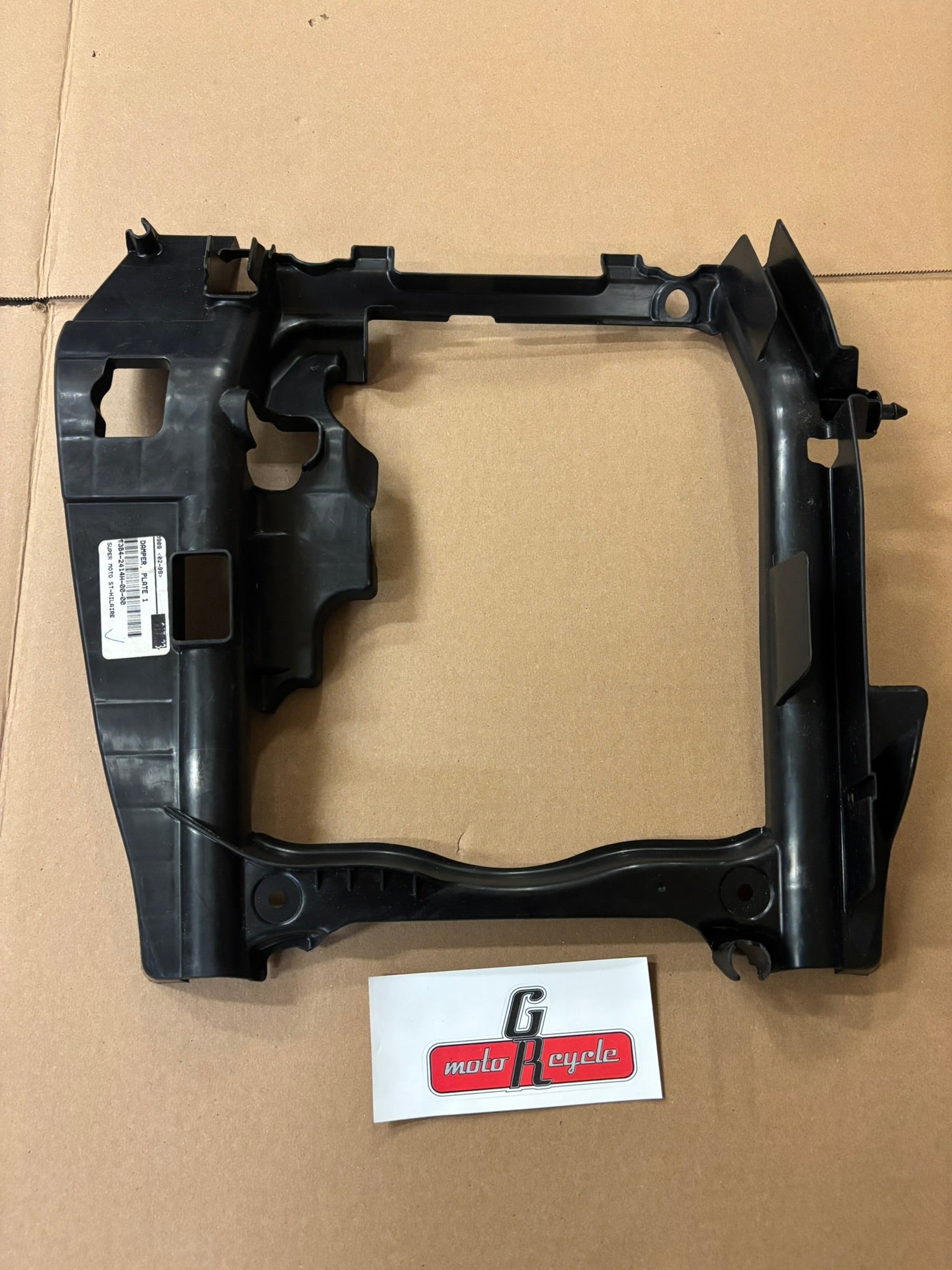 YAMAHA PLATE DAMPER 1 3B4-2414H-00-00 YBOX