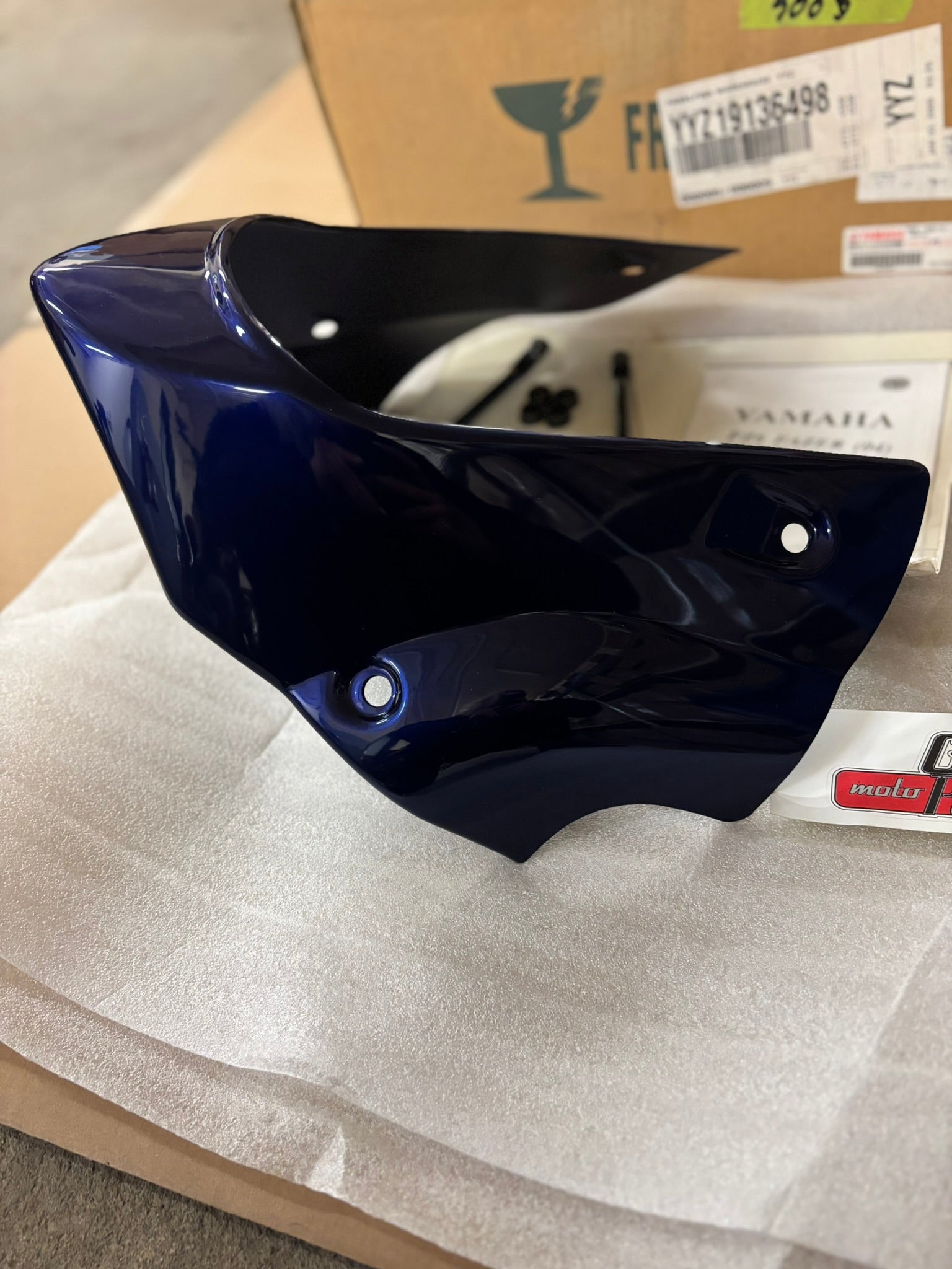 YAMAHA FZ6 SUB COWLING 5VX-W0714-41-00 YBOX
