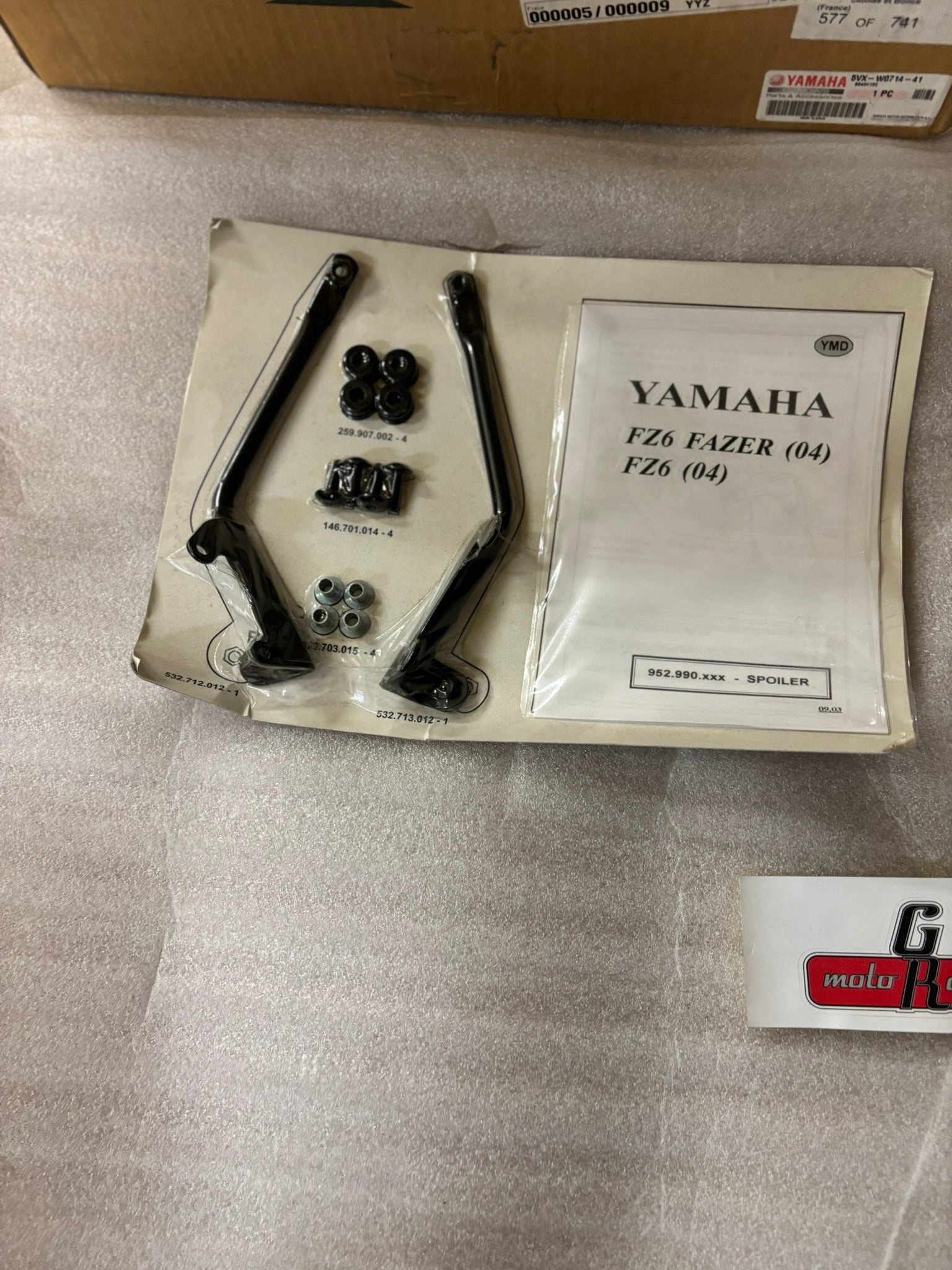 YAMAHA FZ6 SUB COWLING 5VX-W0714-41-00 YBOX