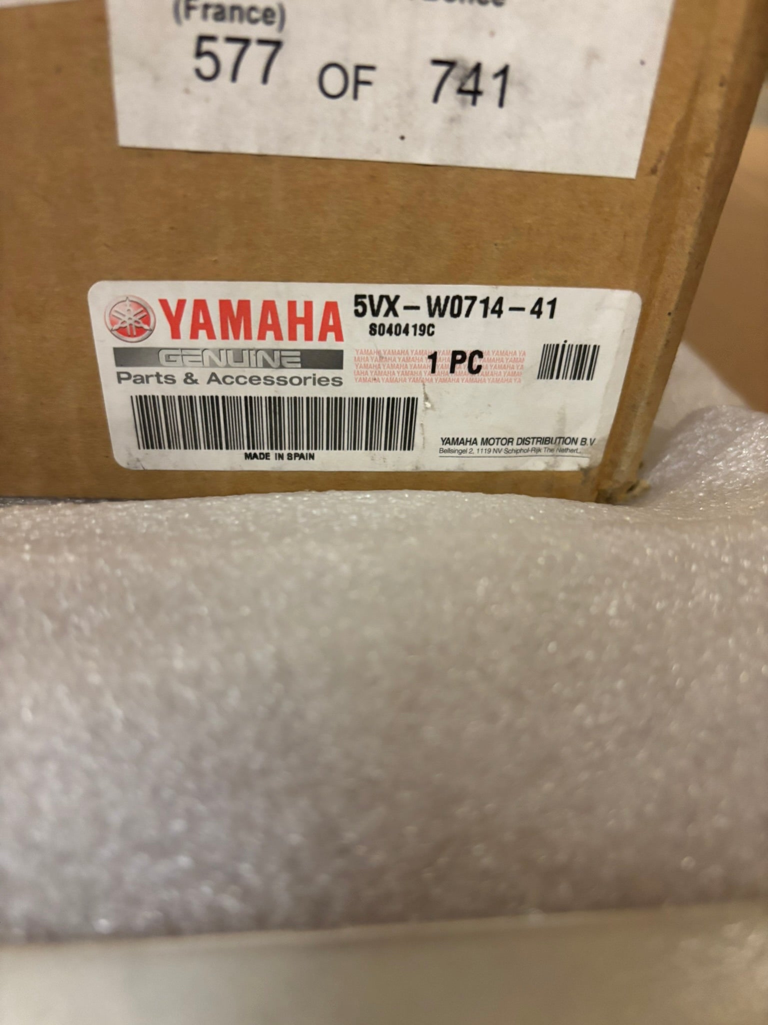 YAMAHA FZ6 SUB COWLING 5VX-W0714-41-00 YBOX