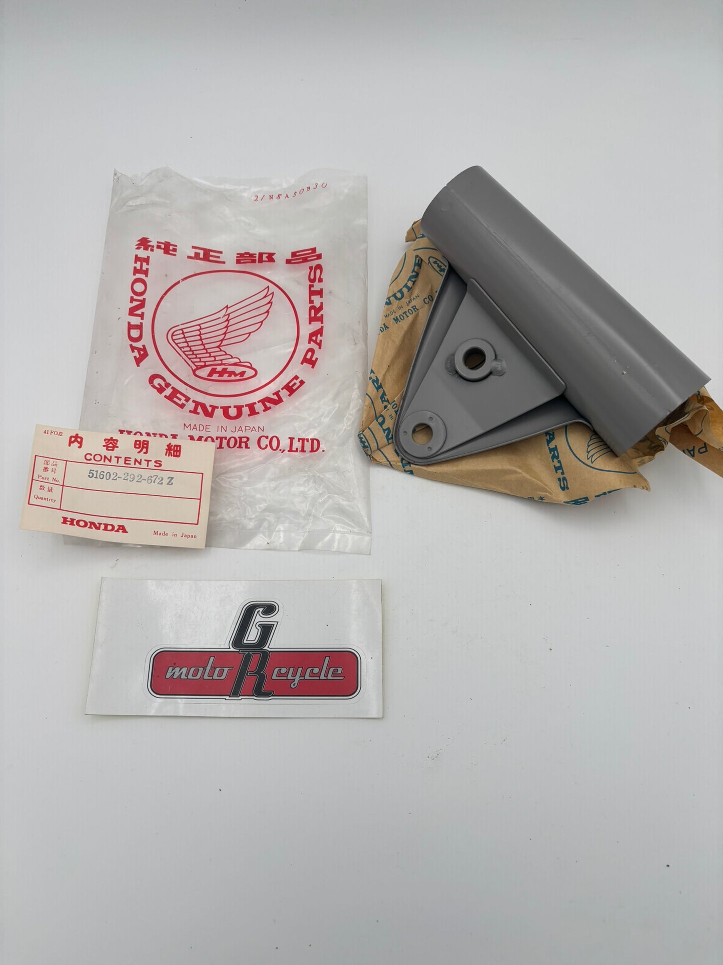 HONDA RIGHT FRONT FORK COVER 51602-292-672Z H190