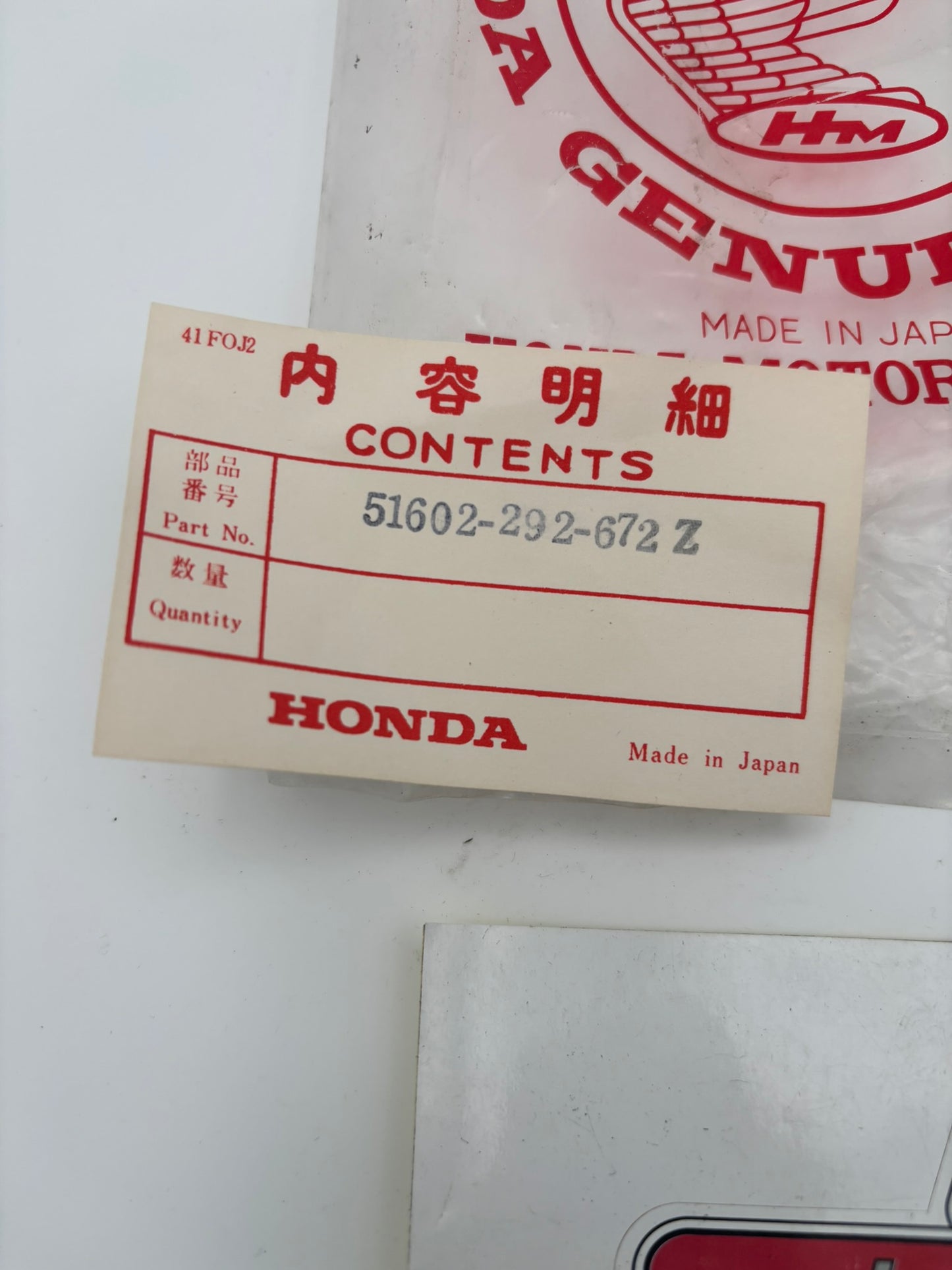 HONDA RIGHT FRONT FORK COVER 51602-292-672Z H190