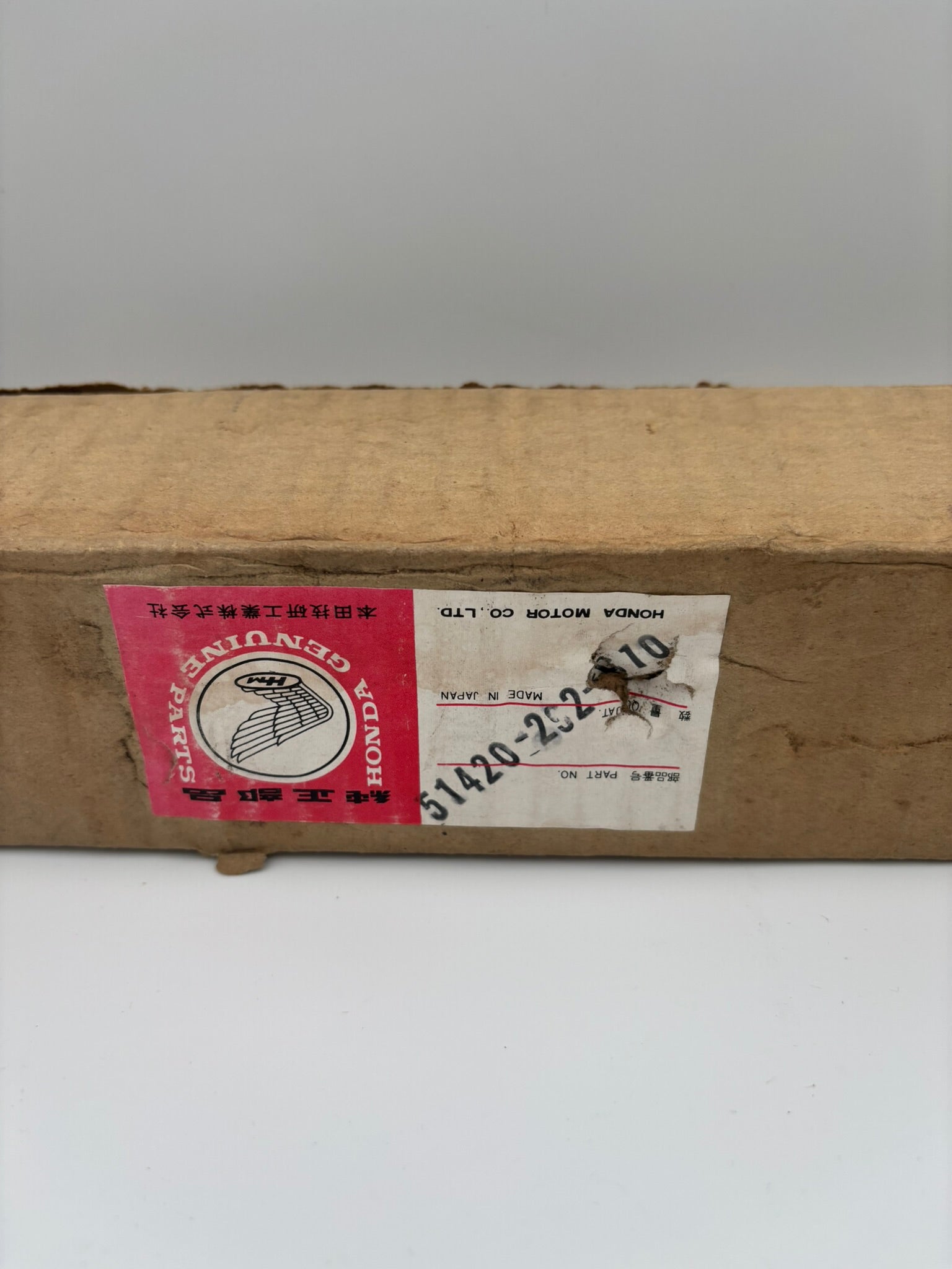 HONDA FORK BOTTOM CASE 51420-292-010 H194