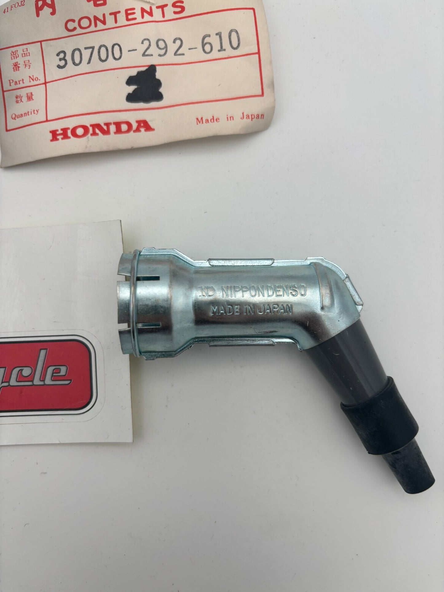 HONDA SUPPRESOR CAP 30700-292-610 H195