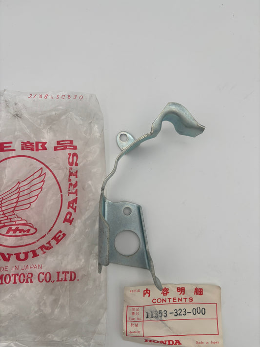 HONDA CASE PROTECTOR SUB 11353-363-000 11353-323-000 H195