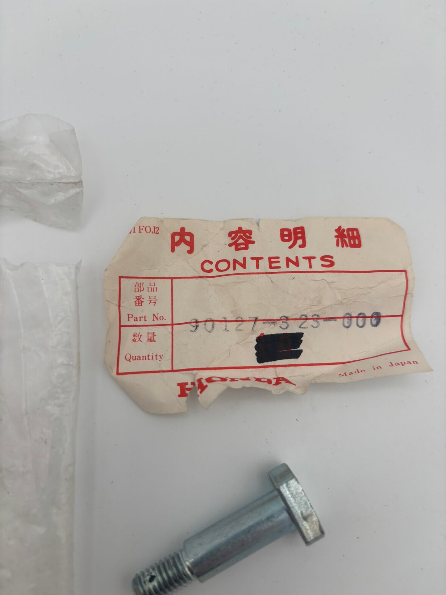 HONDA REAR BRAKE BOLT 90127-323-000 H196