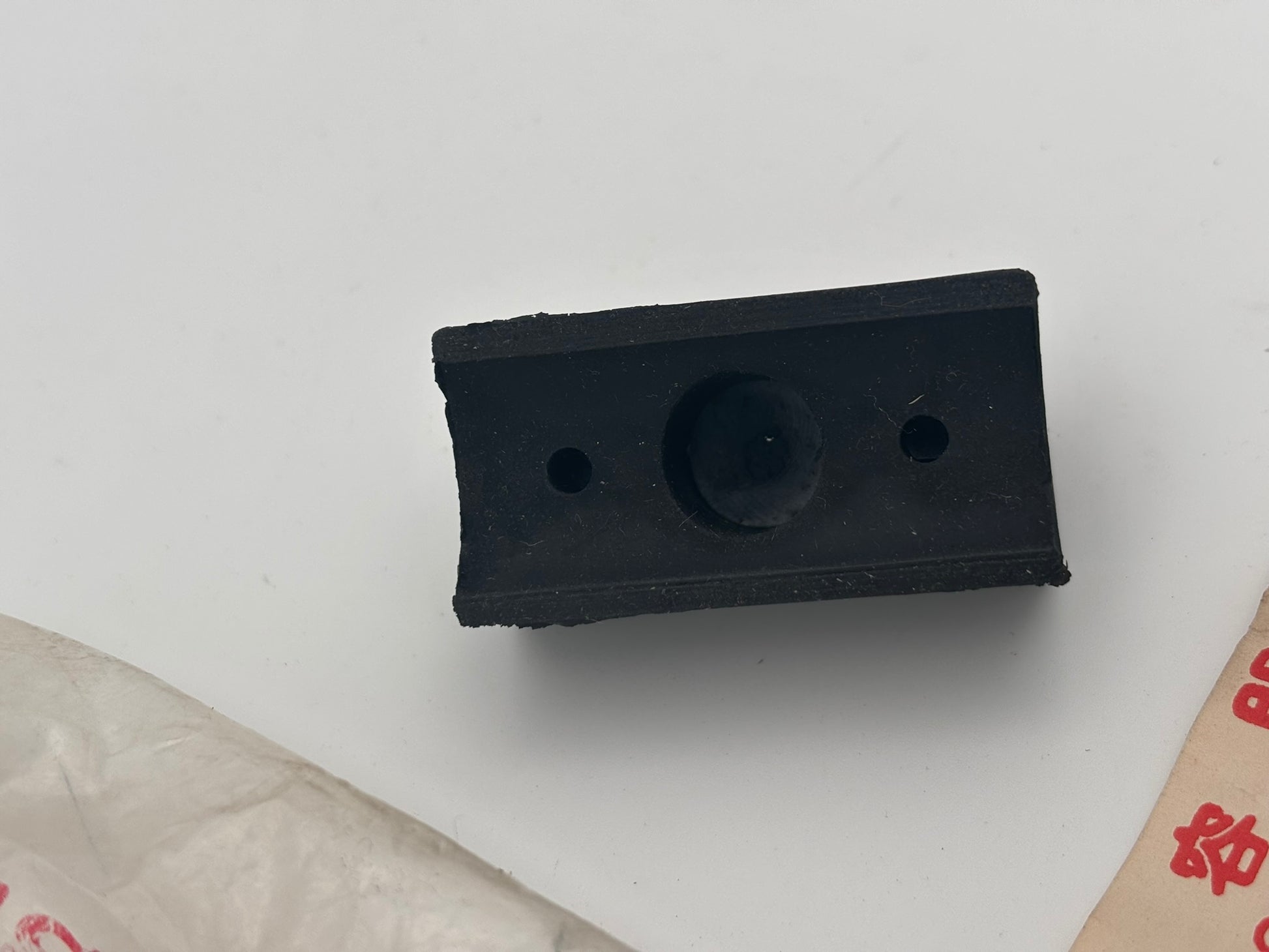 HONDA SEAT SETTING RUBBER 77204-292-000 H196