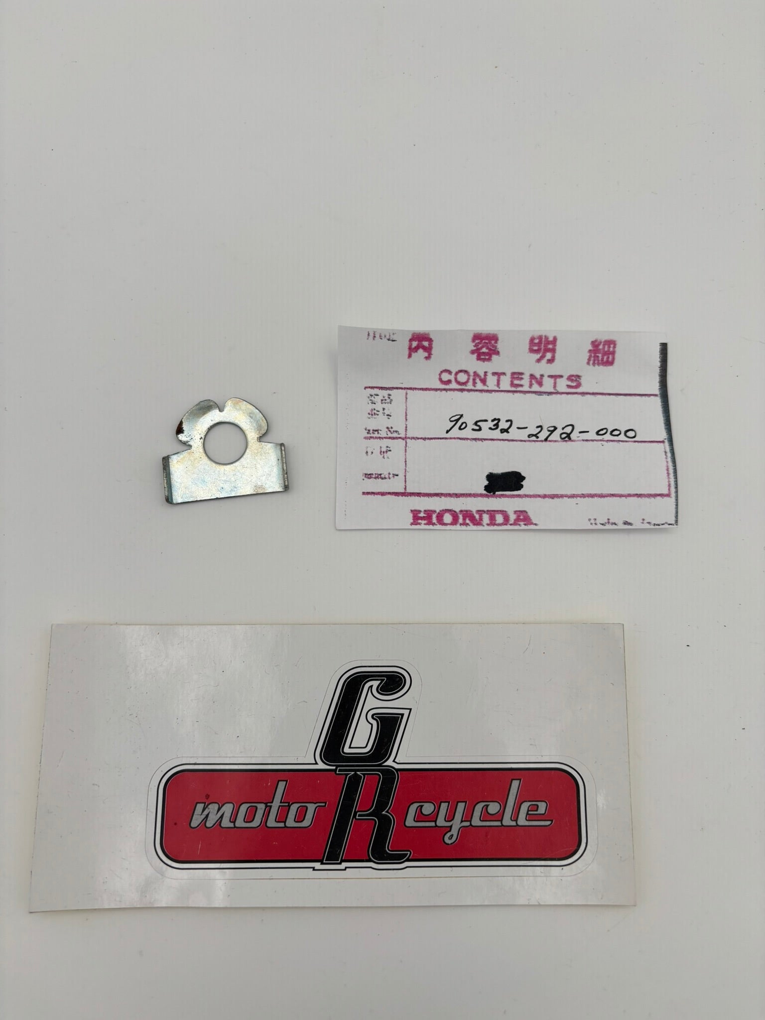 HONDA WASHER 8.2MM SUB 94108-31000 90532-292-000 H197