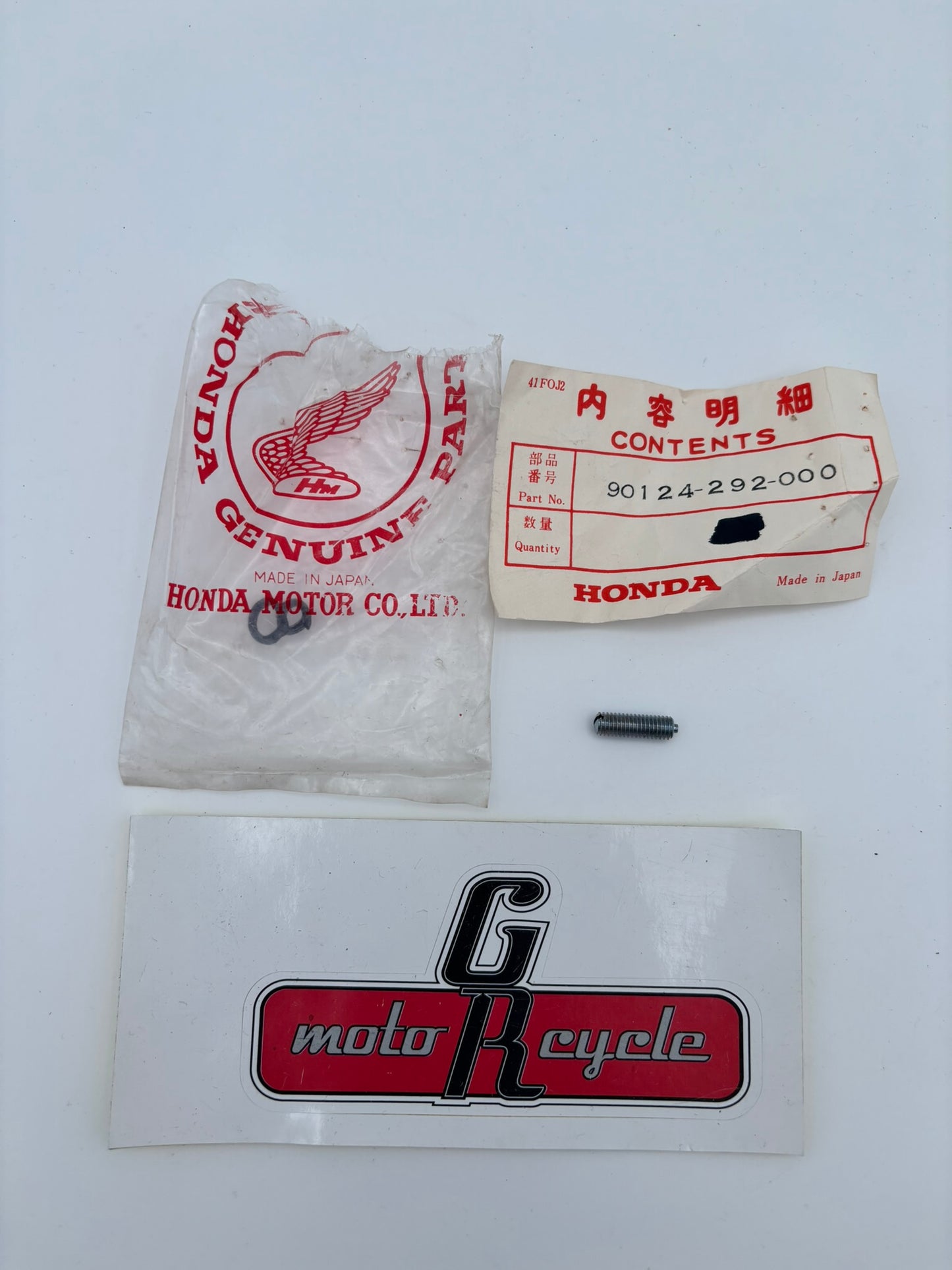 HONDA ADJUST SCREW 90124-292-000 H197