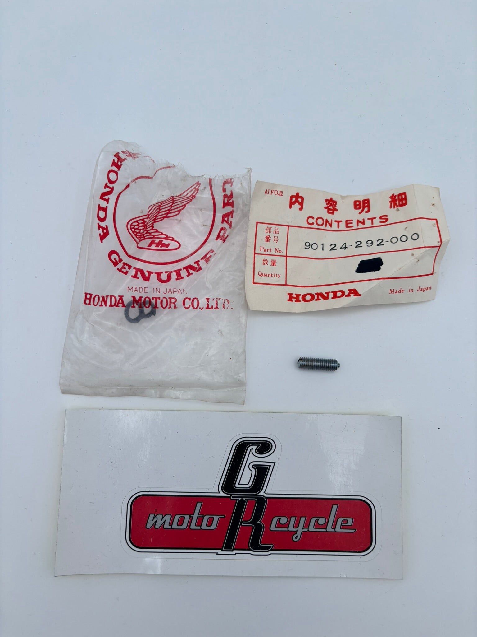 HONDA ADJUST SCREW 90124-292-000 H197