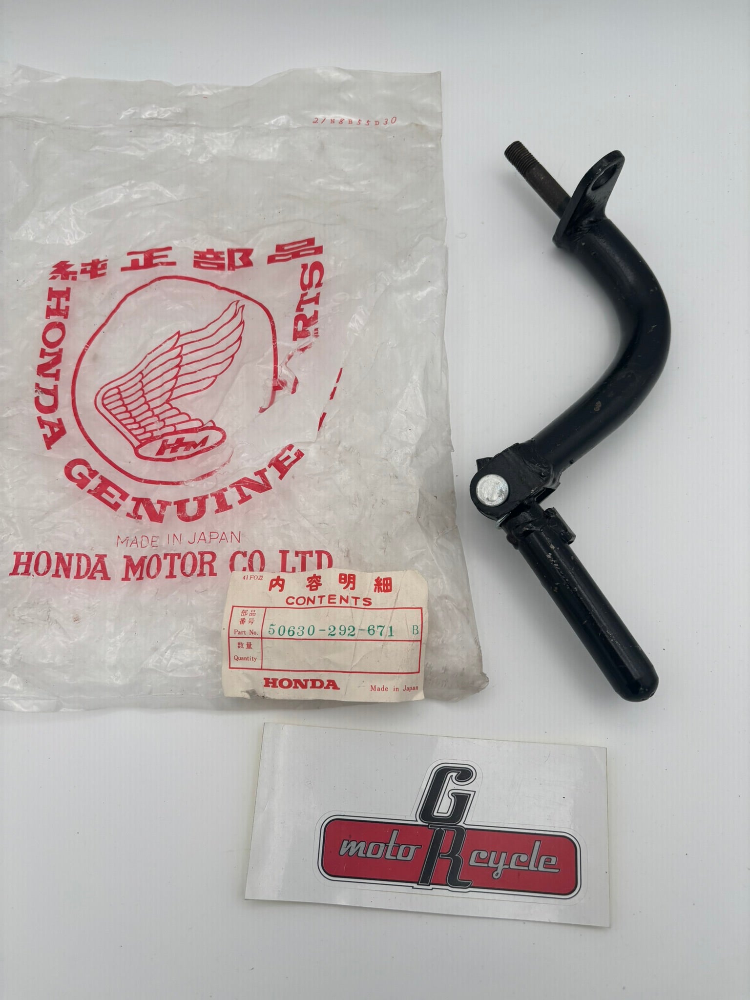 HONDA RIGHT STEP COMP 50630-292-671B H200
