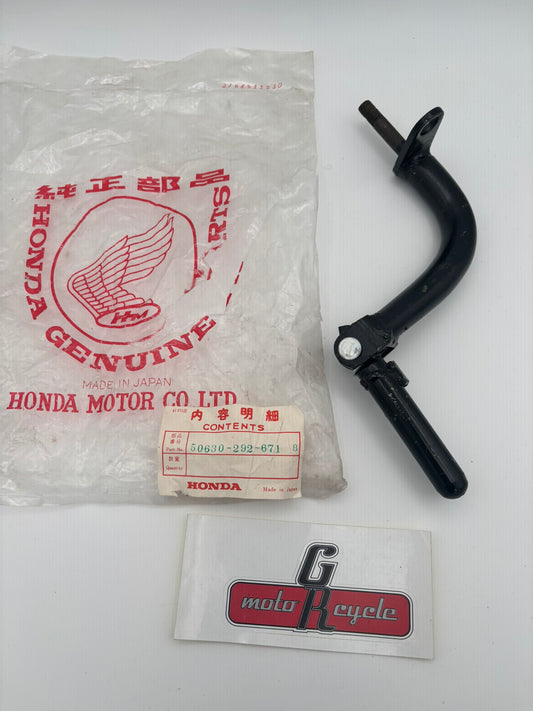 HONDA RIGHT STEP COMP 50630-292-671B H200