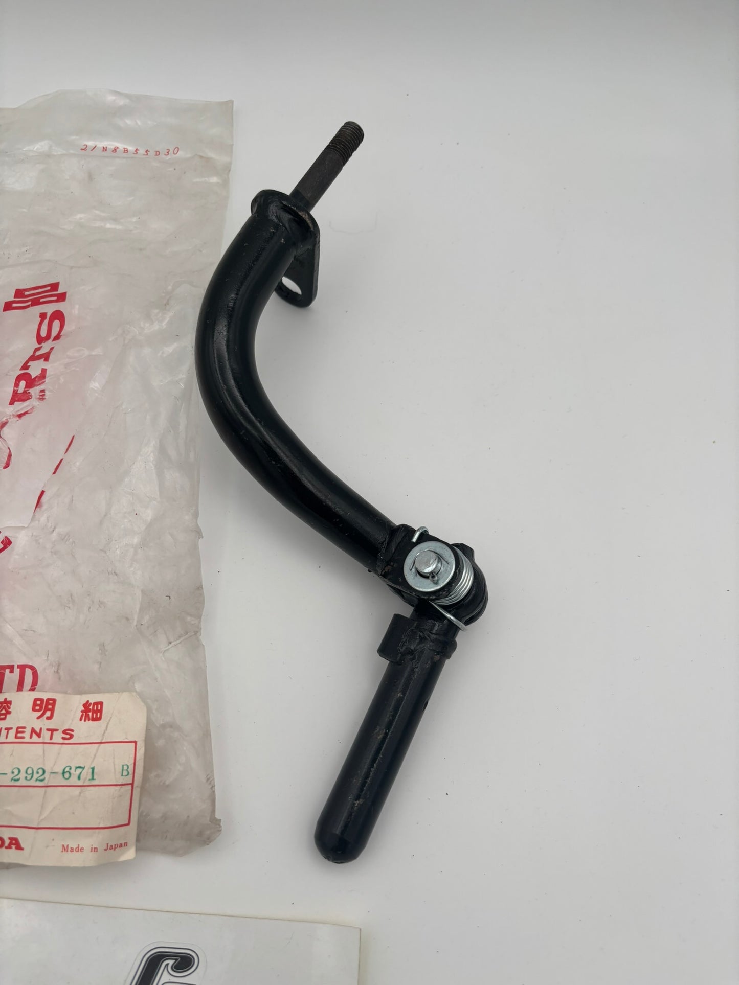 HONDA RIGHT STEP COMP 50630-292-671B H200