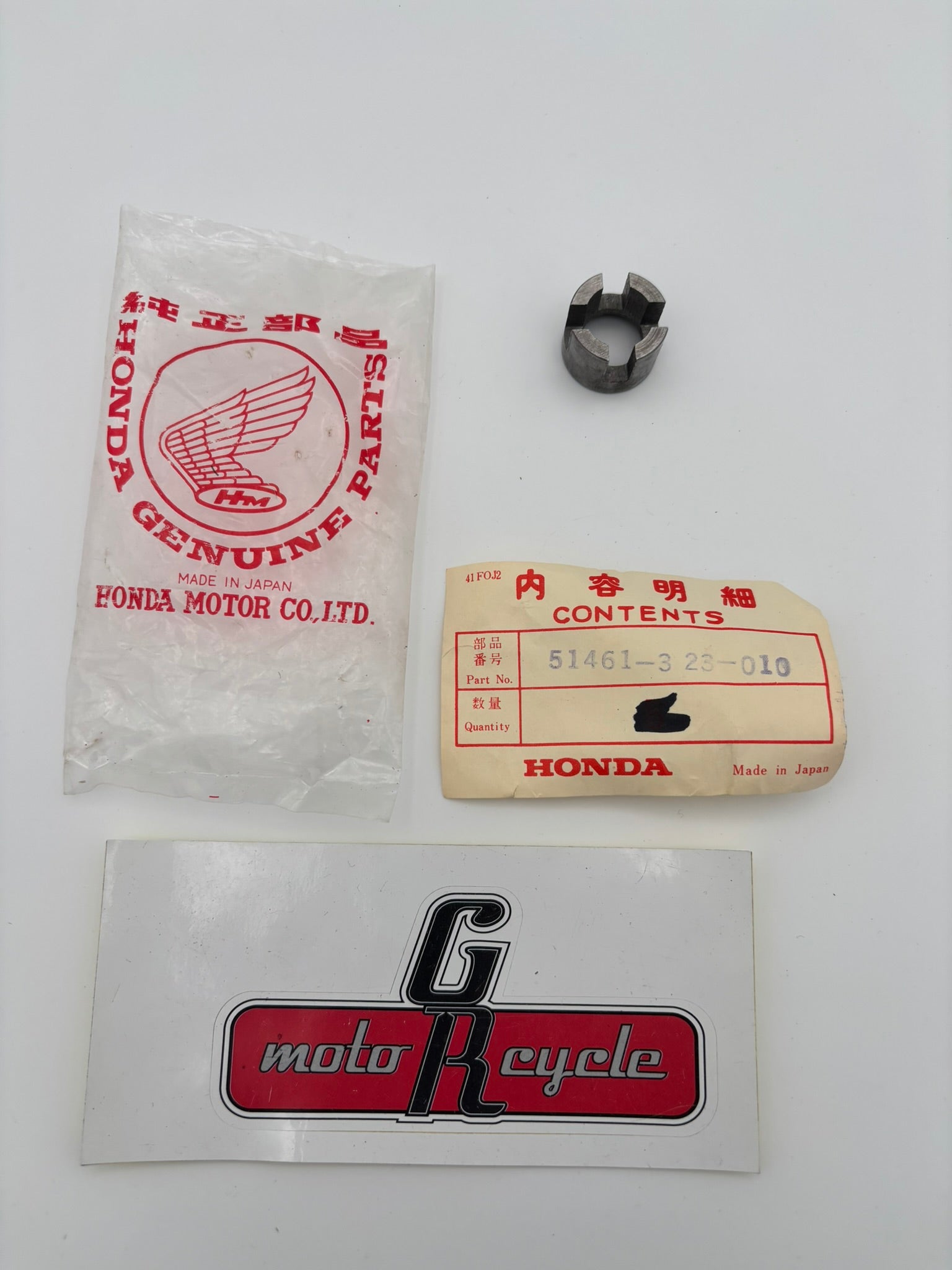 HONDA CUSHION SPRING SEAT 51461-323-010 H201