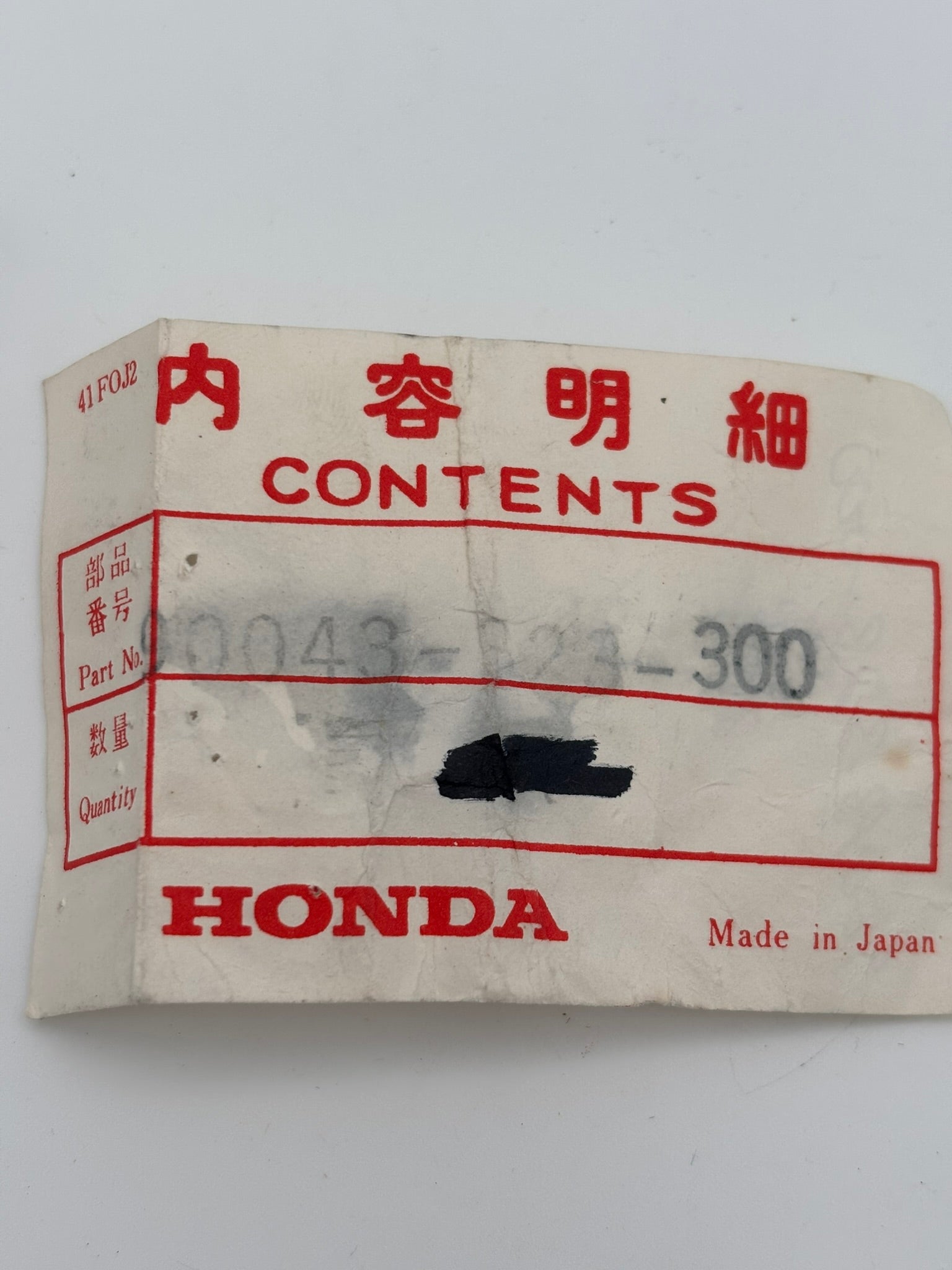 HONDA STUD BOLT (6X32) 90043-323-300 H202
