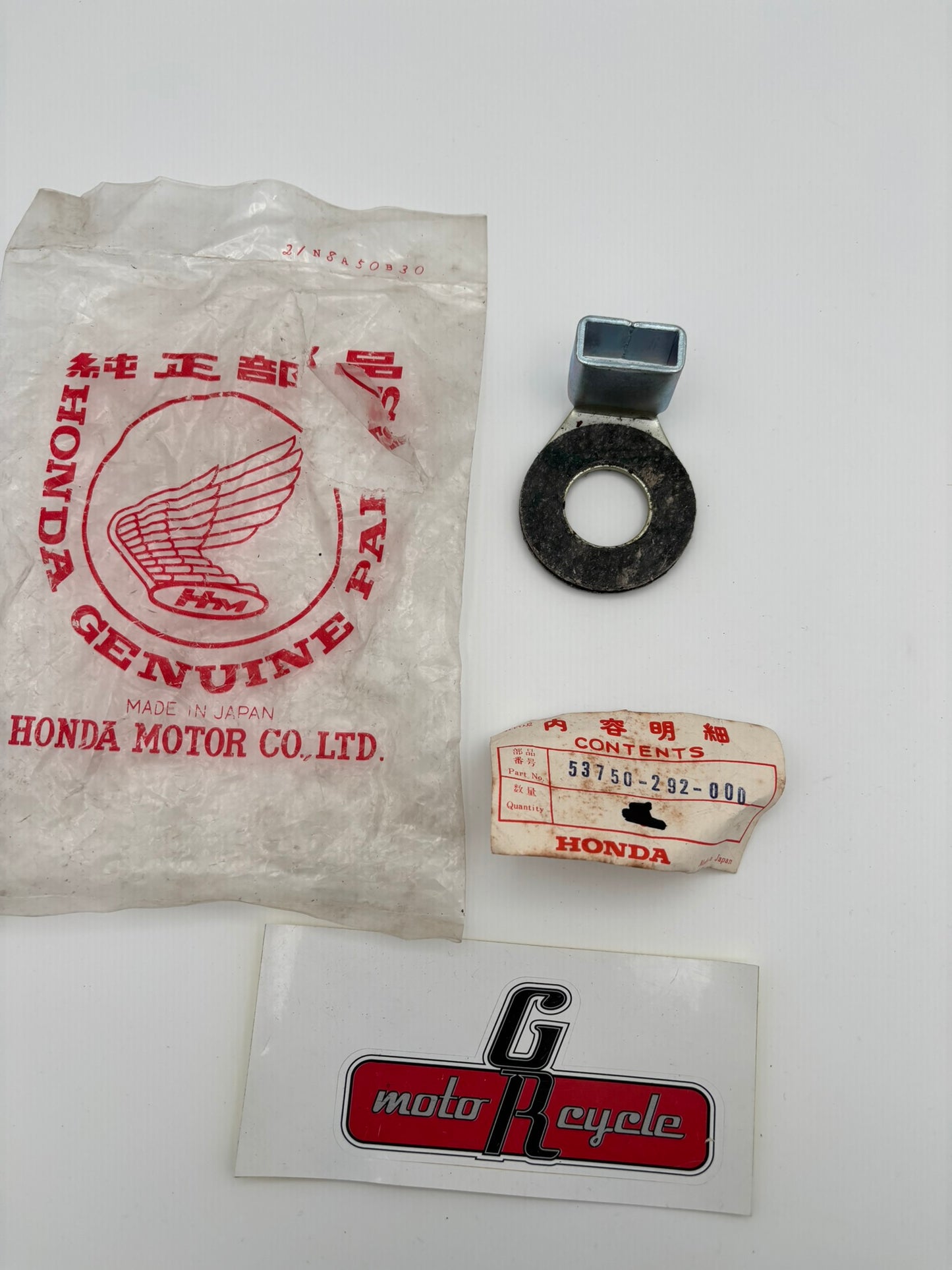 HONDA DISK DAMPER 53750-292-000 H203