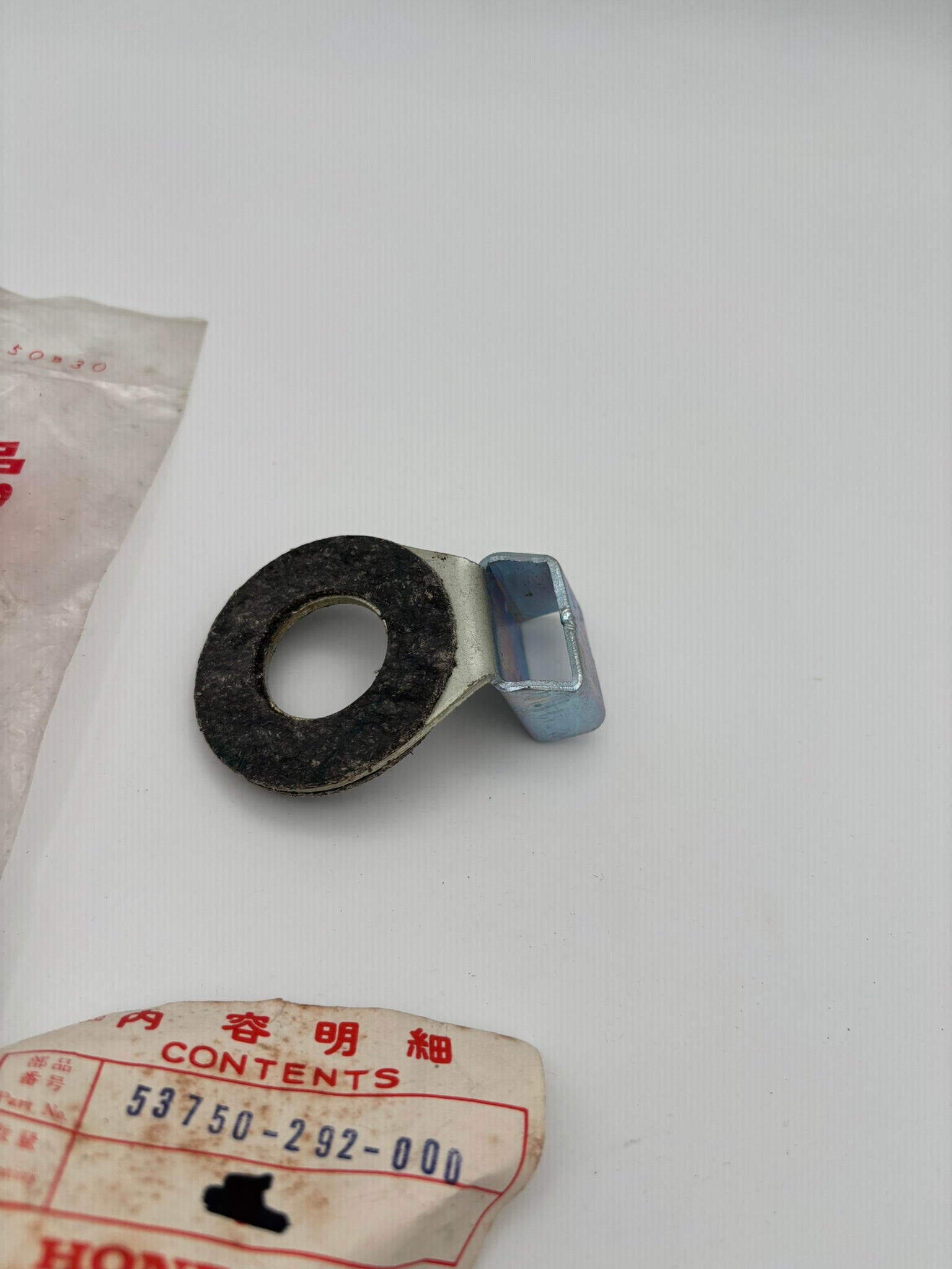 HONDA DISK DAMPER 53750-292-000 H203