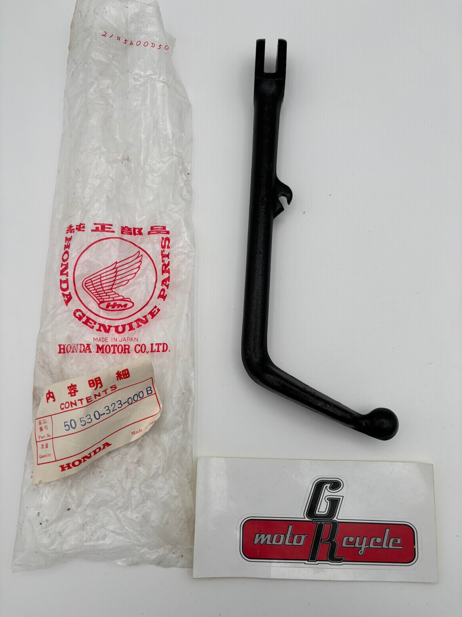 HONDA SIDE STAND BAR 50530-323-000B H203