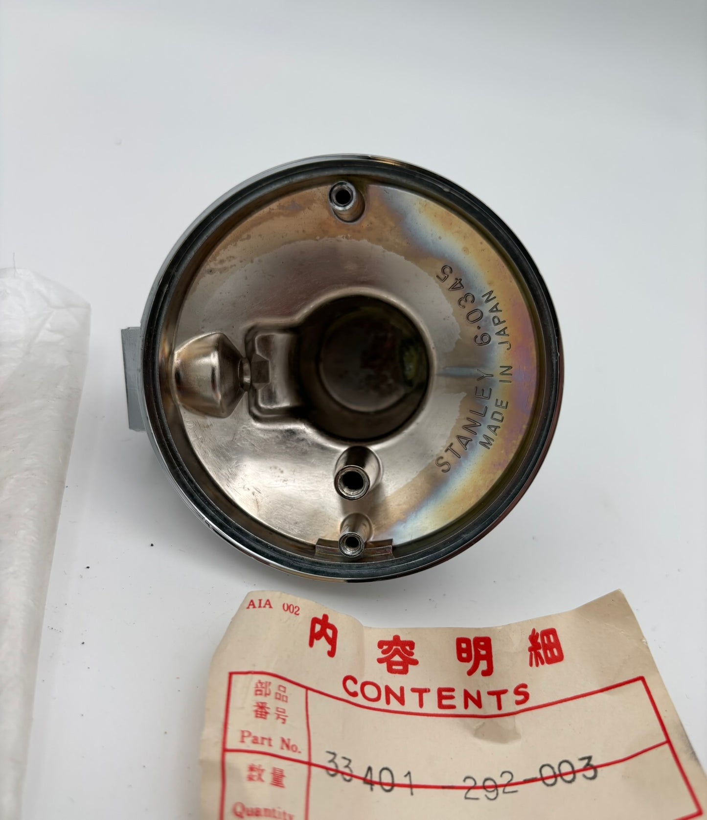 HONDA TURN SIGNAL BASE SUB 33401-341-701 33401-292-003 H203