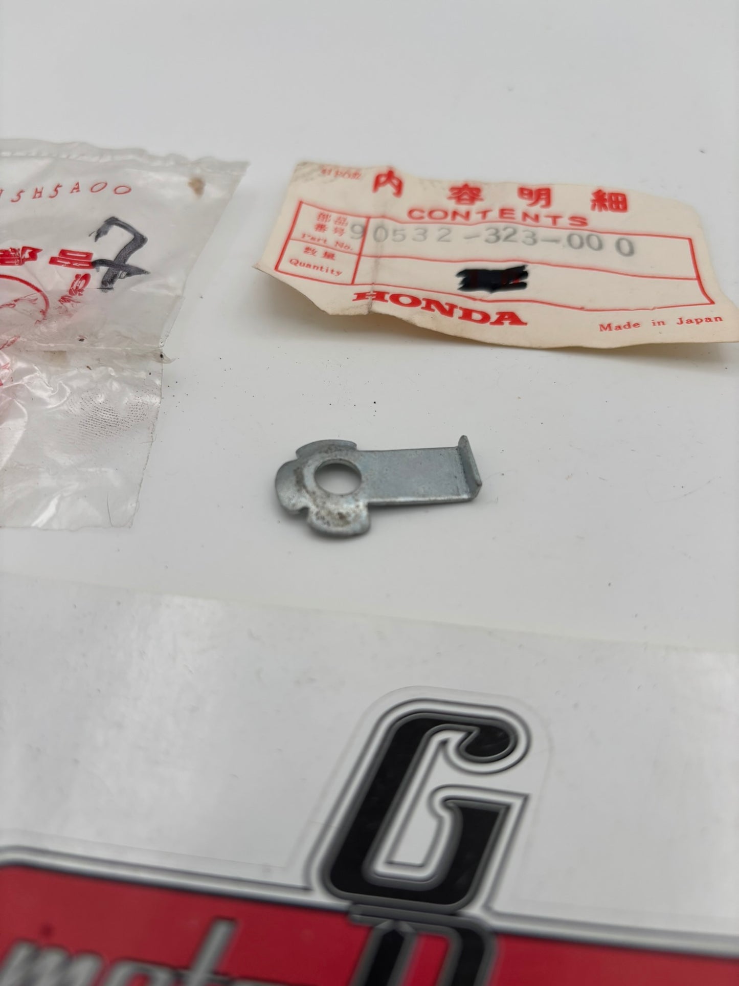 HONDA WASHER TONGUED 6MM 90532-323-000 H204