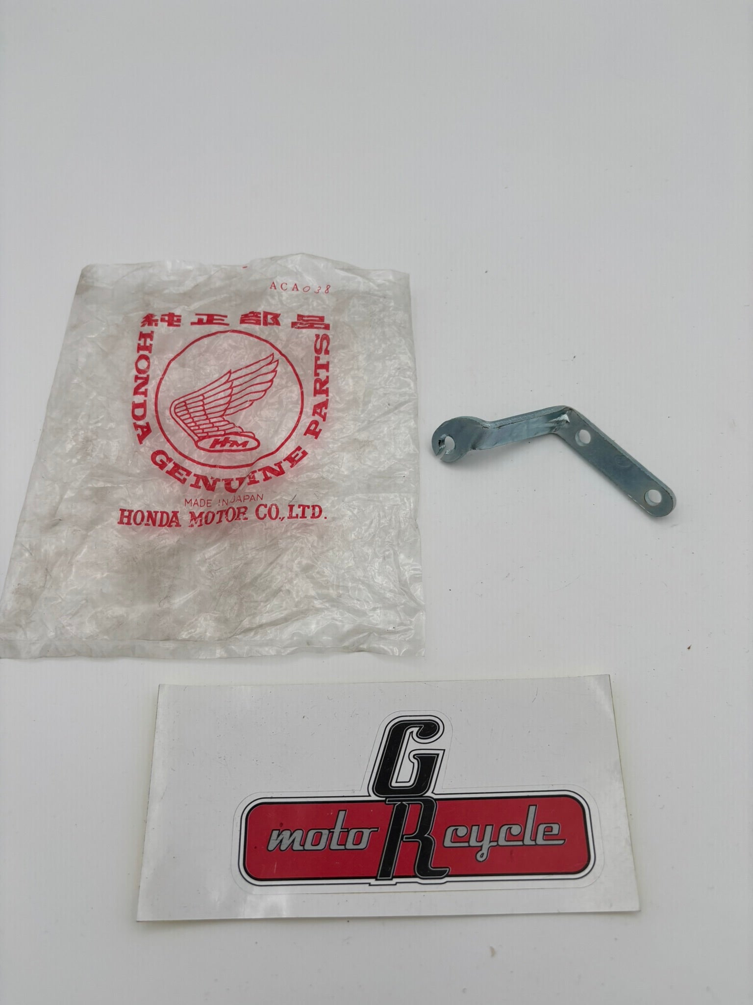 HONDA RIGHT STAY PLATE 16142-292-004 H204