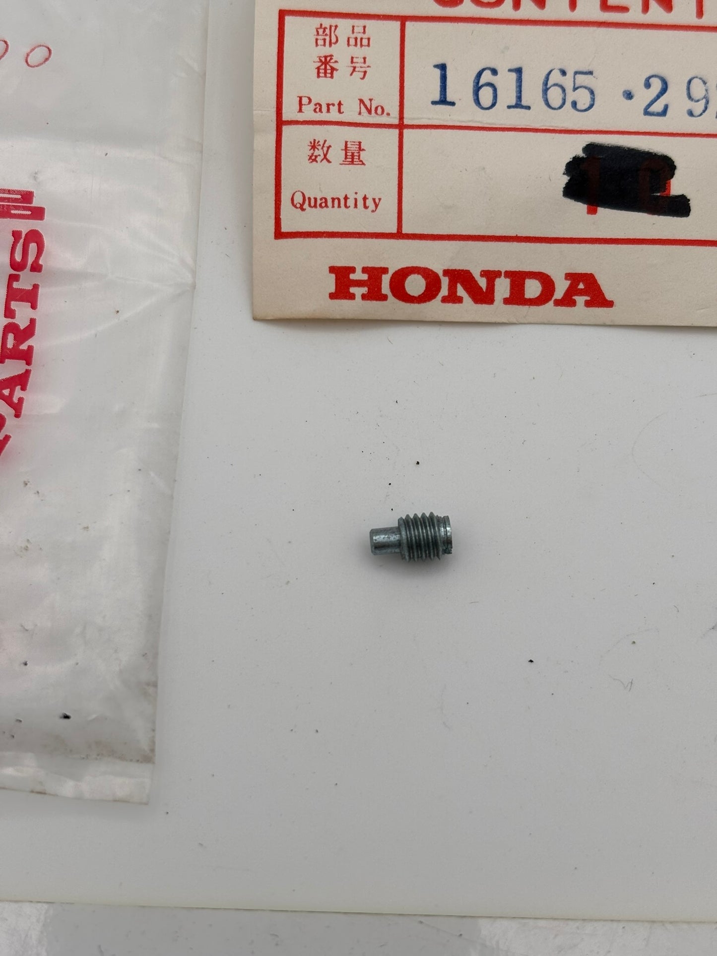 HONDA SCREW NEEDLE SET 16165-292-004 H204