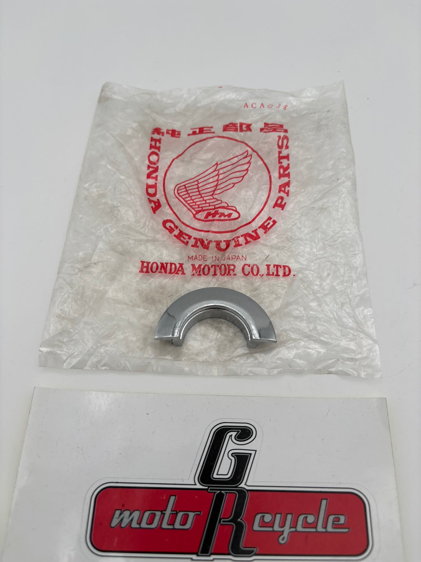 HONDA SEAT STOPPER 52424-292-000 H205