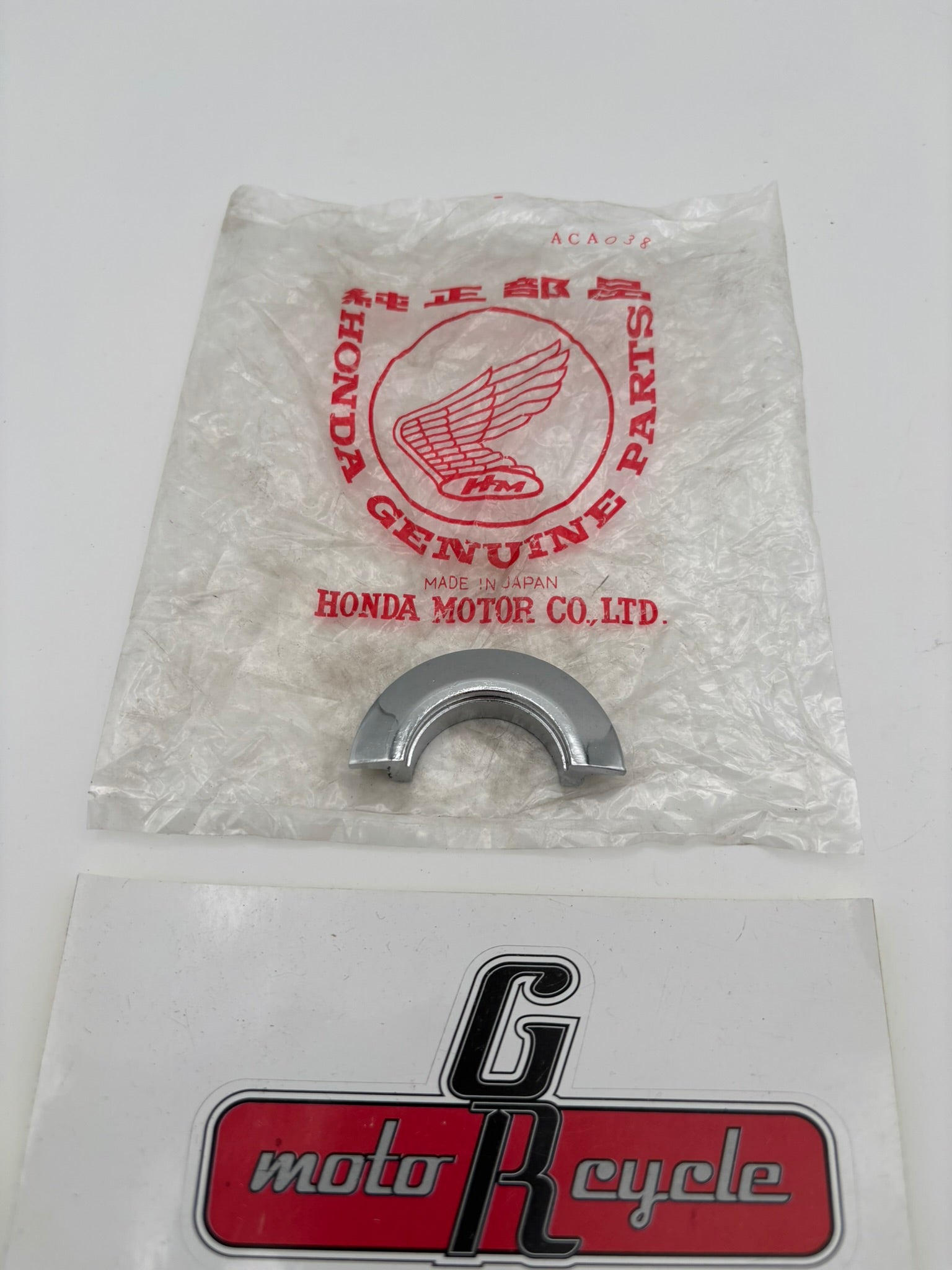HONDA SEAT STOPPER 52424-292-000 H205