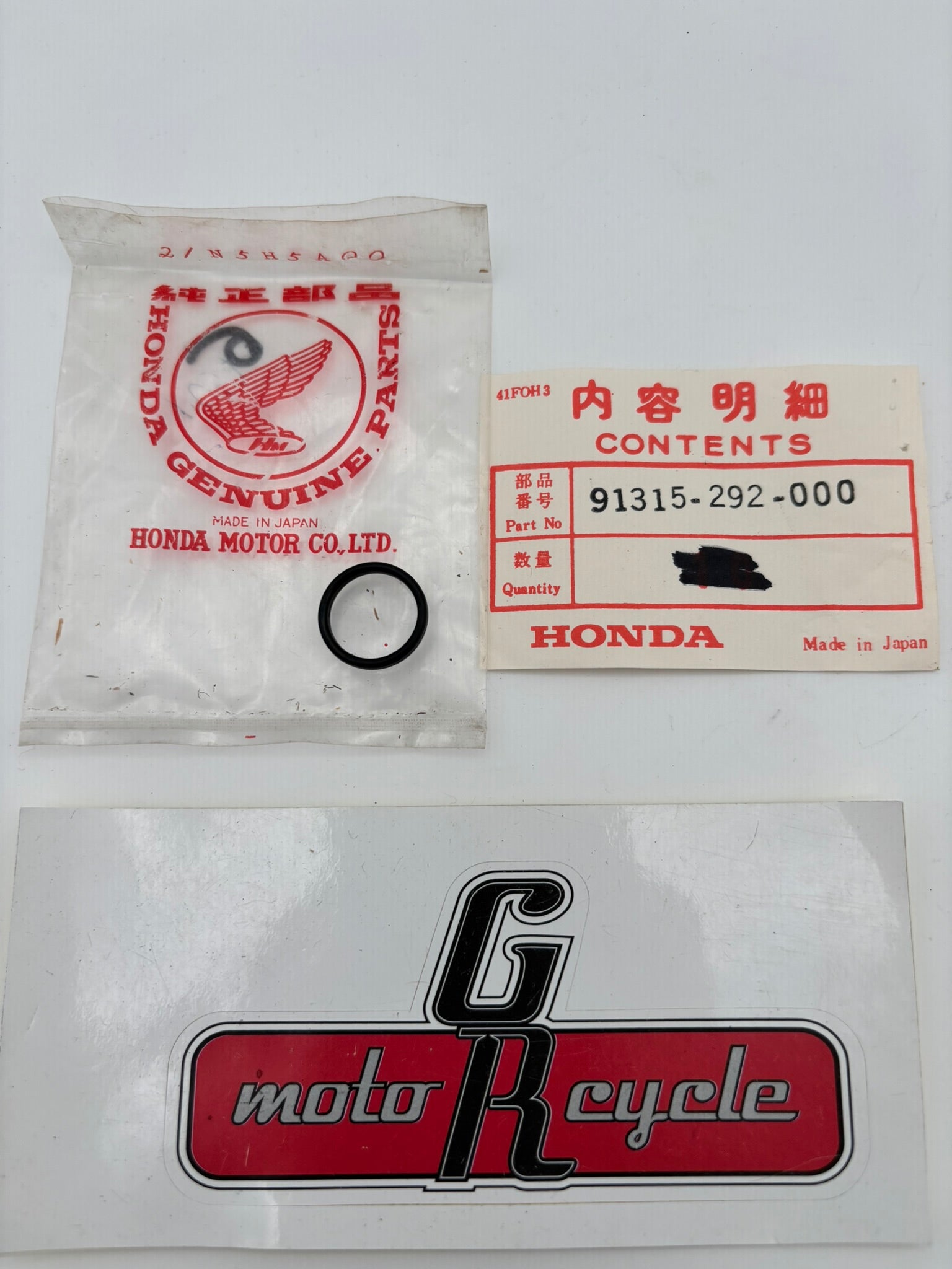 HONDA RUBBER RING 91315-292-000 H205