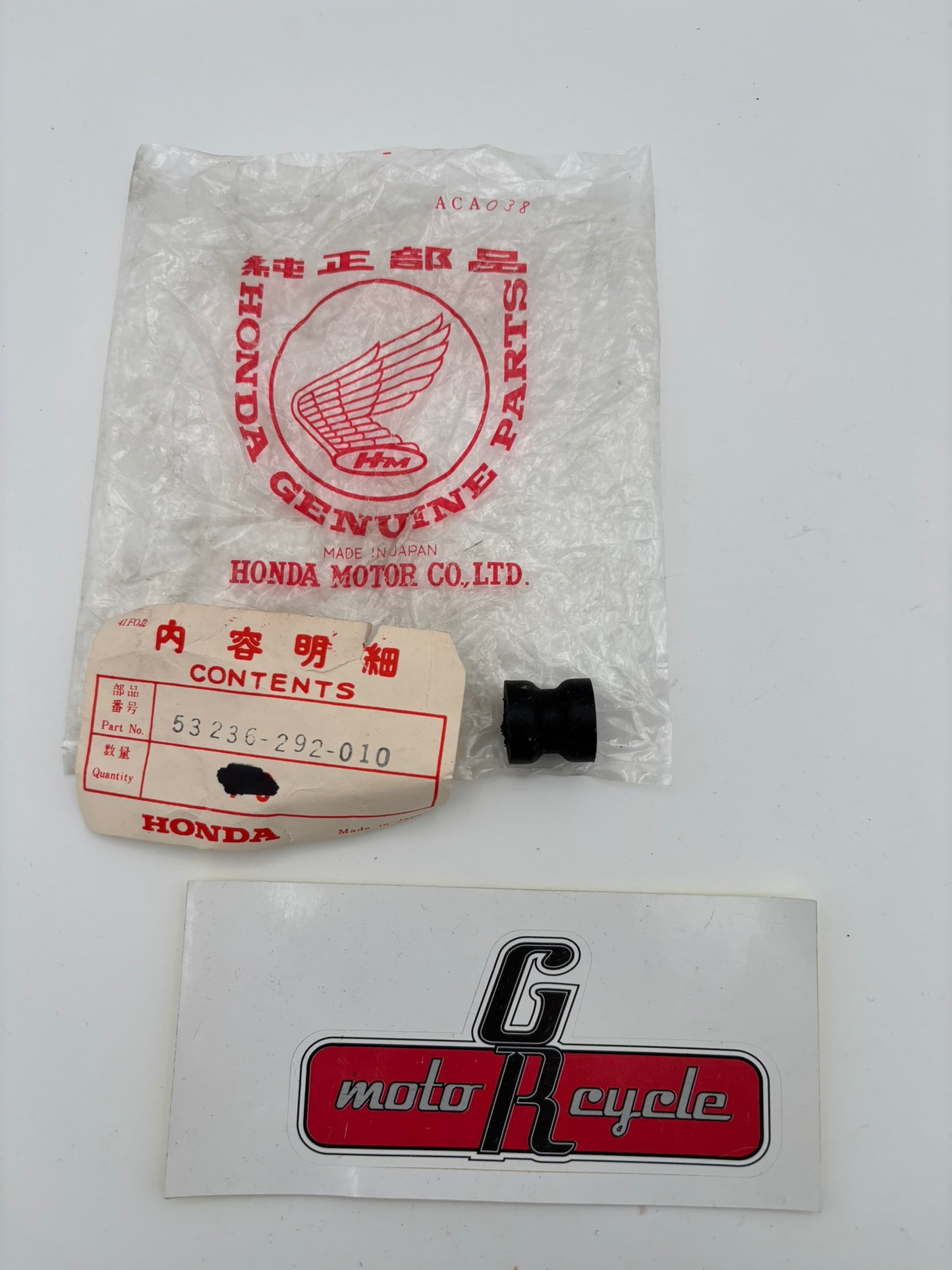 HONDA CUSHION RUBBER 53236-292-010 H205