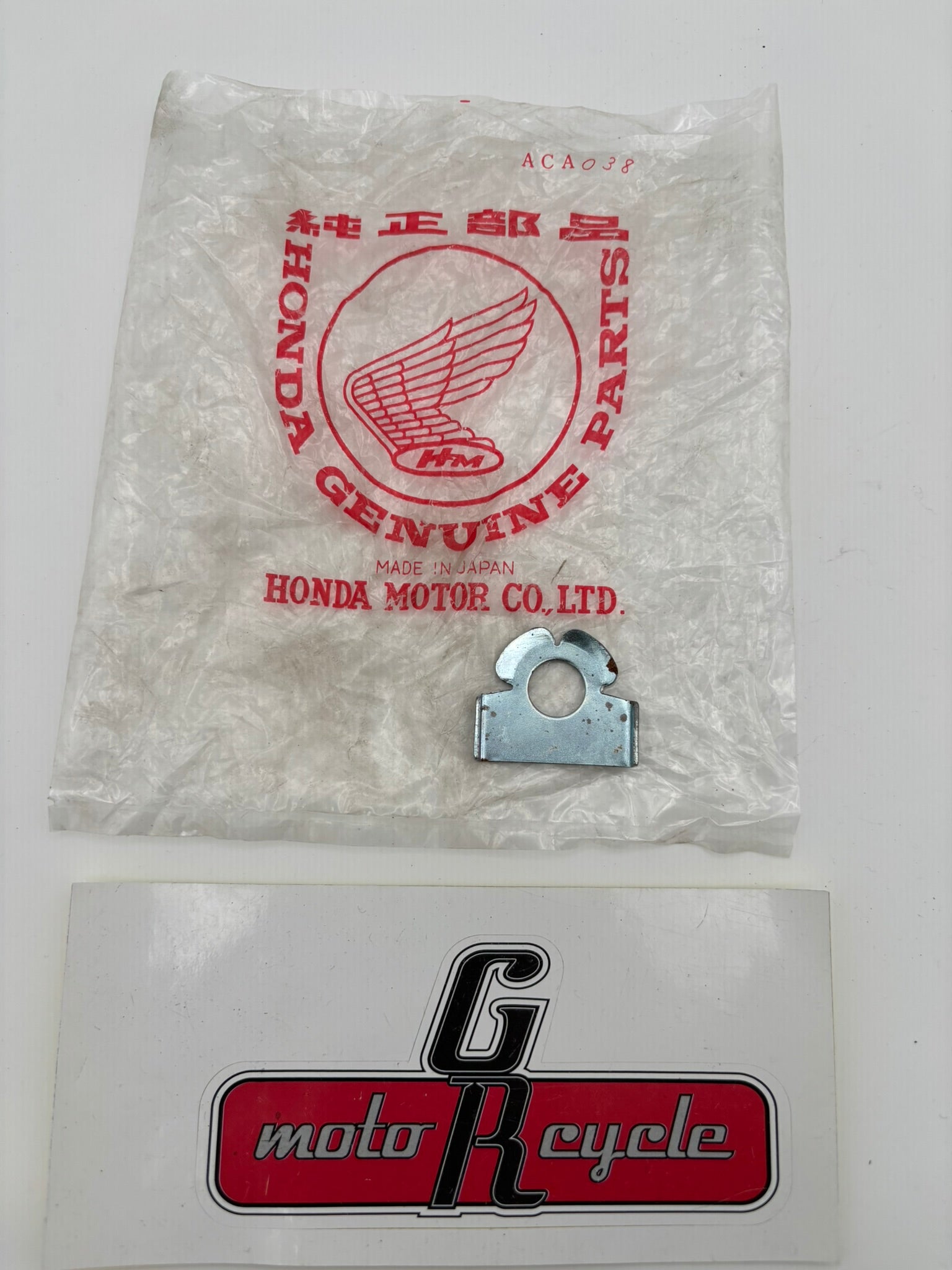 HONDA TONGUED WASHER D SUB 90532-286-000 94108-41000 H205
