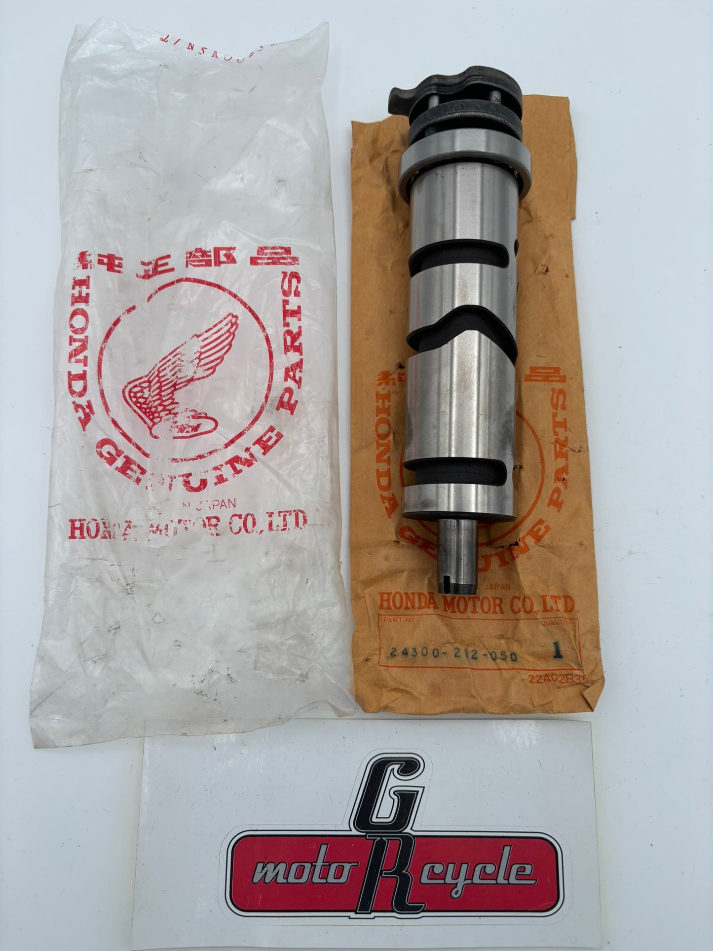 HONDA GEARSHIFT DRUM 24300-292-050 H206