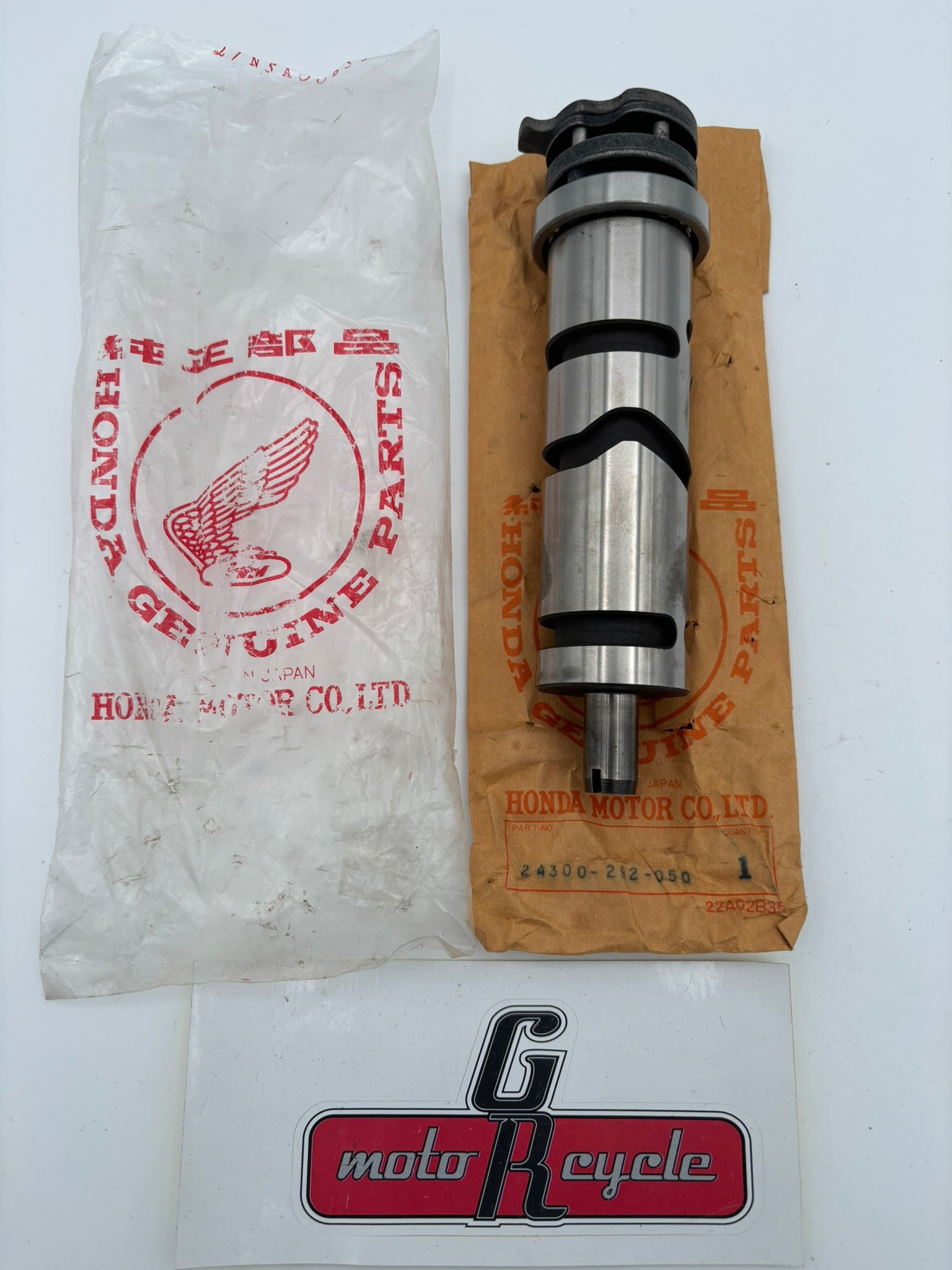 HONDA GEARSHIFT DRUM 24300-292-050 H206