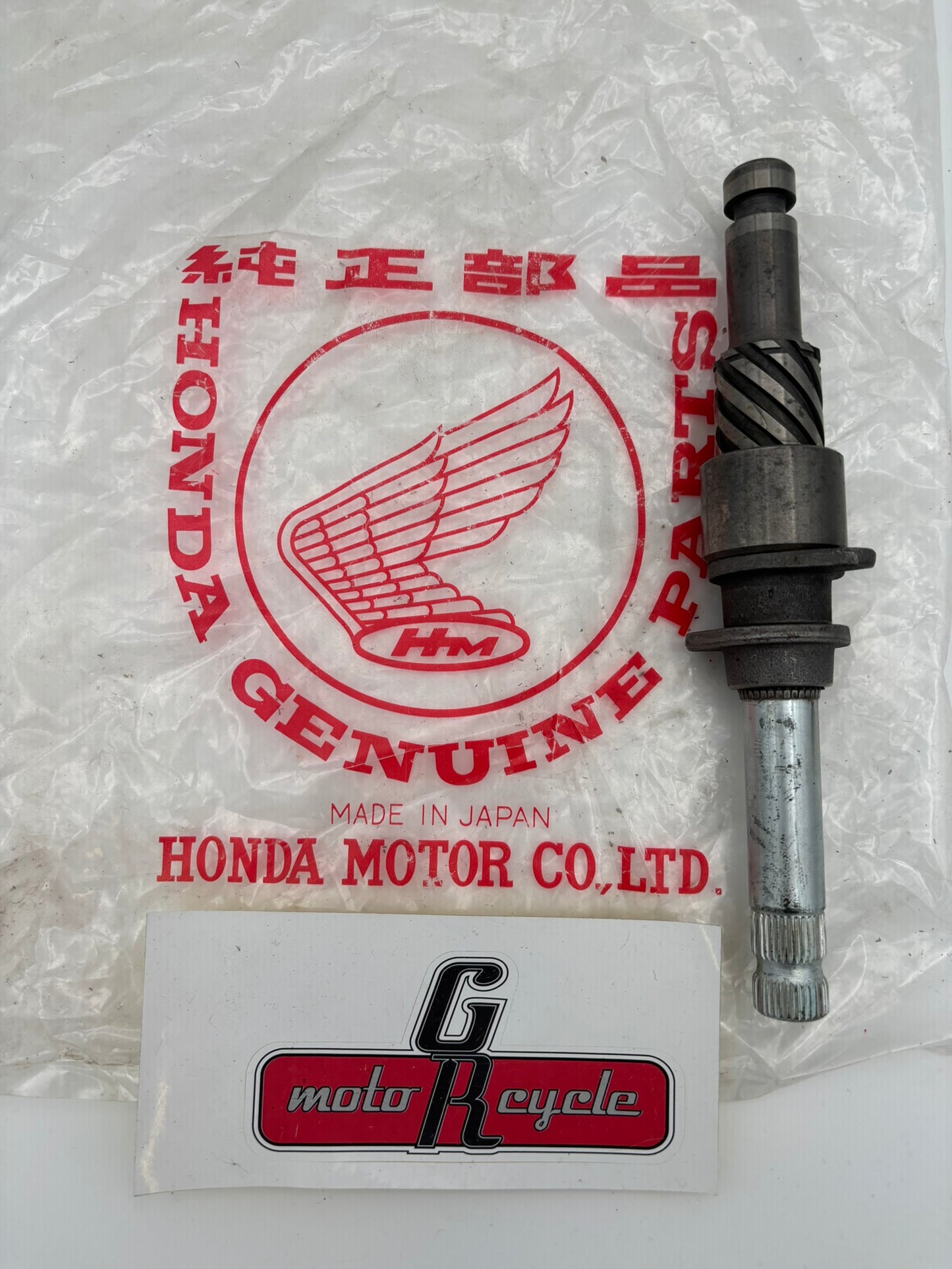 HONDA KICK START STARTER SPINDLE 28250-292-010 H206