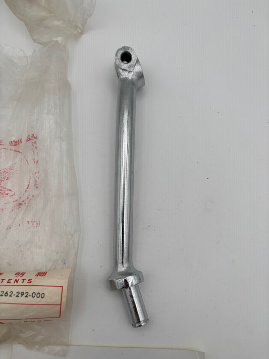 HONDA KICK STARTER ARM 28262-292-000 H206