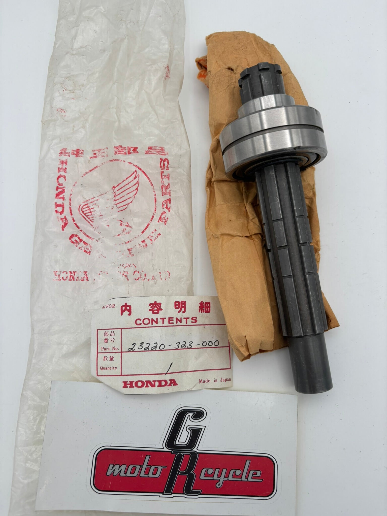 HONDA TRANSMISSION COUNTERSHAFT 23220-323-000 H206