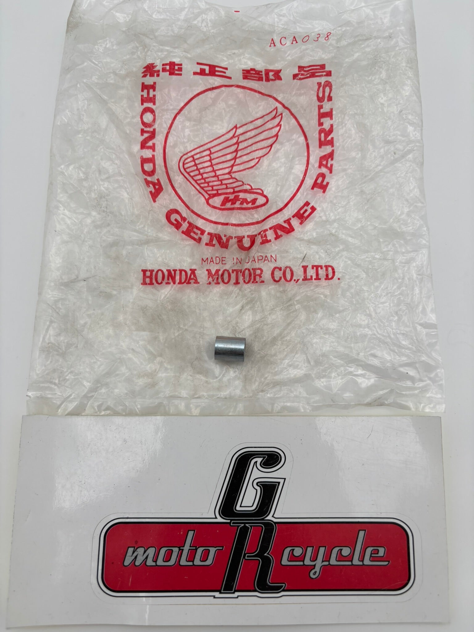 HONDA MAGNETIC COLLAR 35851-292-000 H207