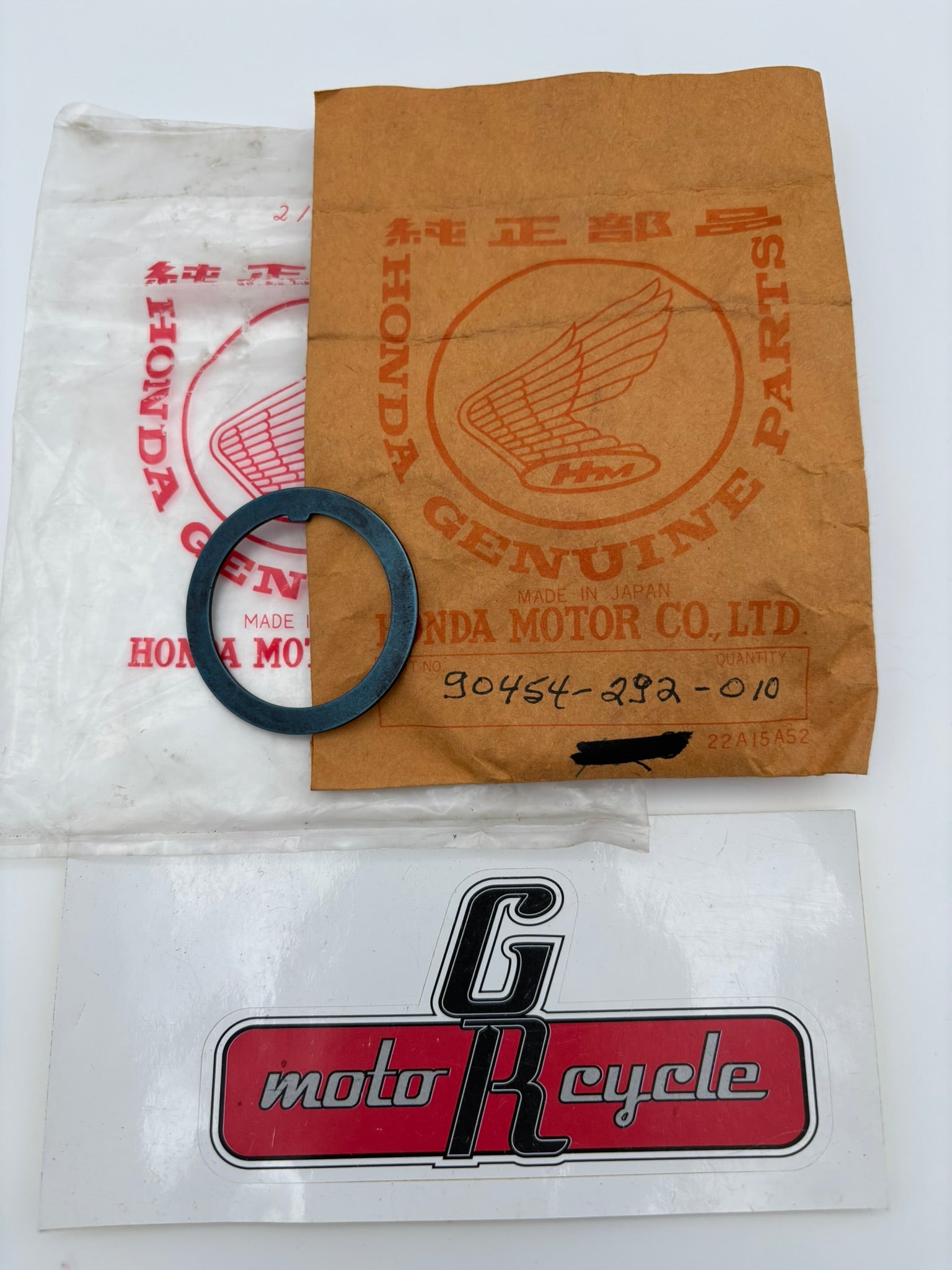 HONDA THRUST WASHER B 90454-292-010 H207