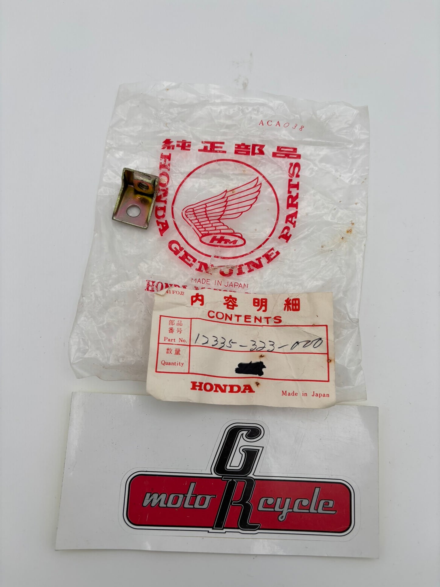 HONDA CYLINDER HEAD SIDE COVER PLATE A (LEFT) 12335-323-000 H212