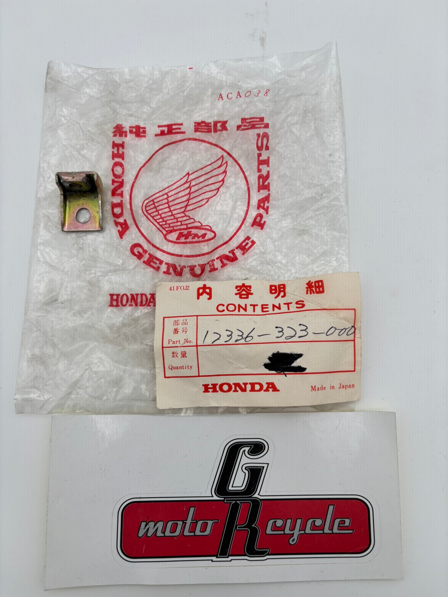 HONDA CYLINDER HEAD SIDE COVER PLATE B (RIGHT) 12336-323-000 H212