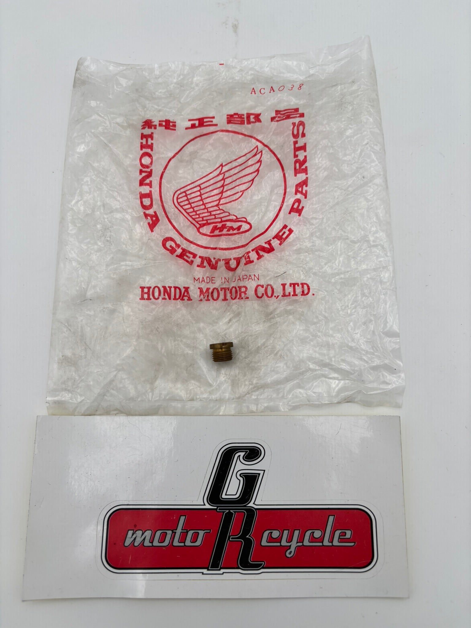 HONDA MAIN JET #110 99114-2921100 H213