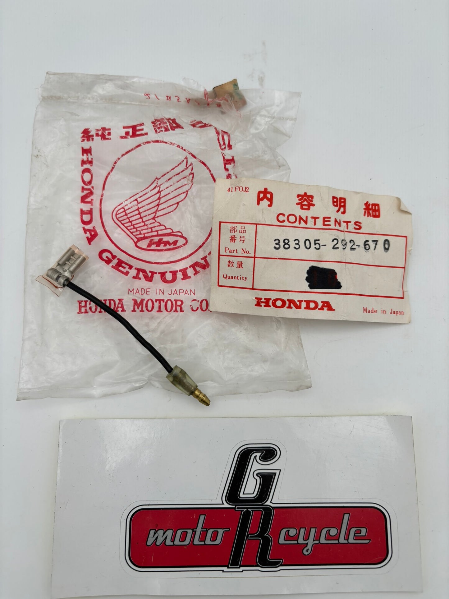 HONDA SUB-WIRE B TURN SIGNAL RELAY 38305-292-670 H213