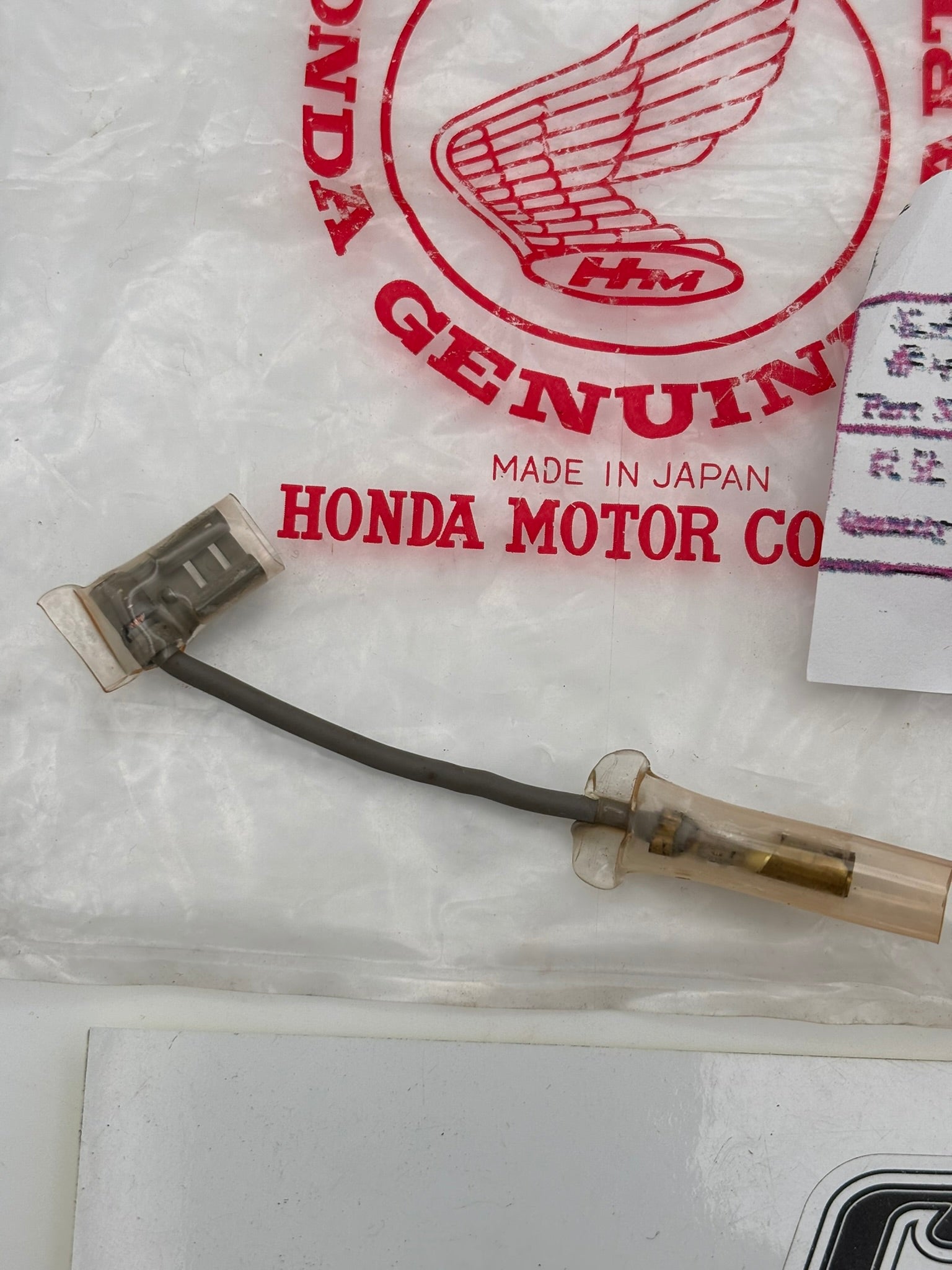 HONDA SUB-WIRE A TURN SIGNAL RELAY 38304-292-670 H213