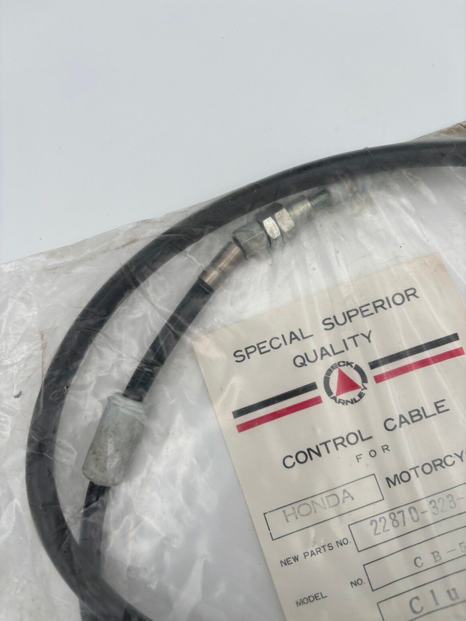 AFTERMARKET HONDA BECK ARNLEY CLUTCH CABLE SUB 22870-323-010 22870-323-020 22870-323-000-A H214