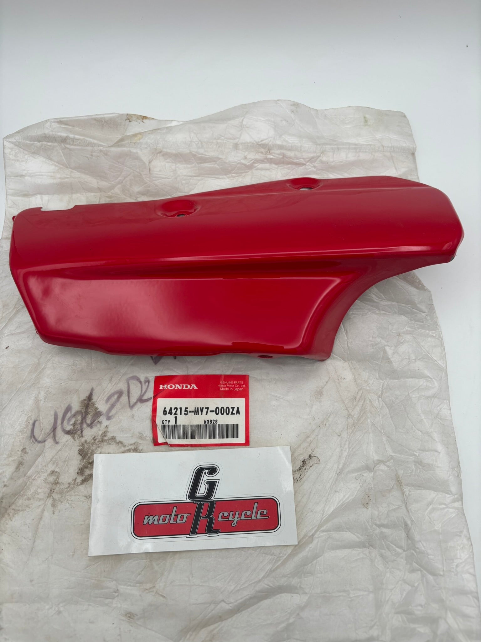 HONDA RIGHT UNDER COVER *R157* 64215-MY7-000ZA H216