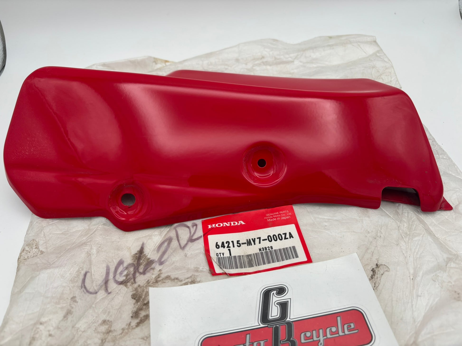 HONDA RIGHT UNDER COVER *R157* 64215-MY7-000ZA H216