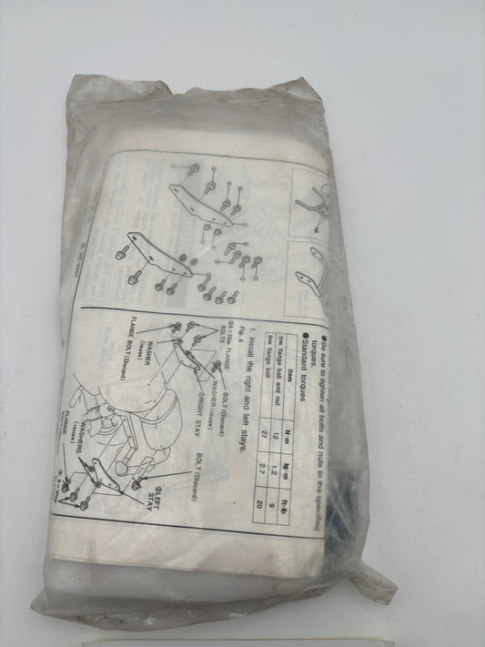 HONDA BACKREST BRACKET SUB 08F75-MAH-100F 08F75-MAH-800 H217