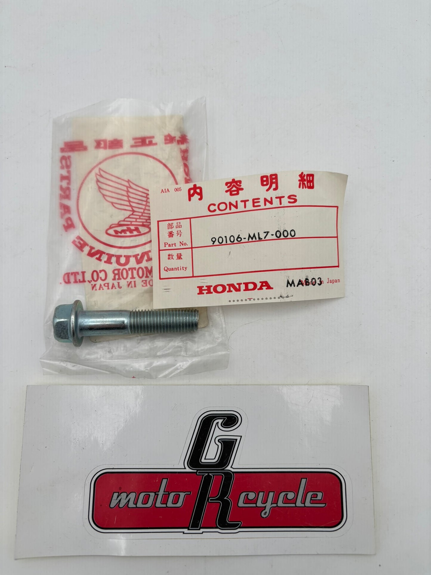 HONDA FLANGE BOLT (10X46) 90106-ML7-000 H219