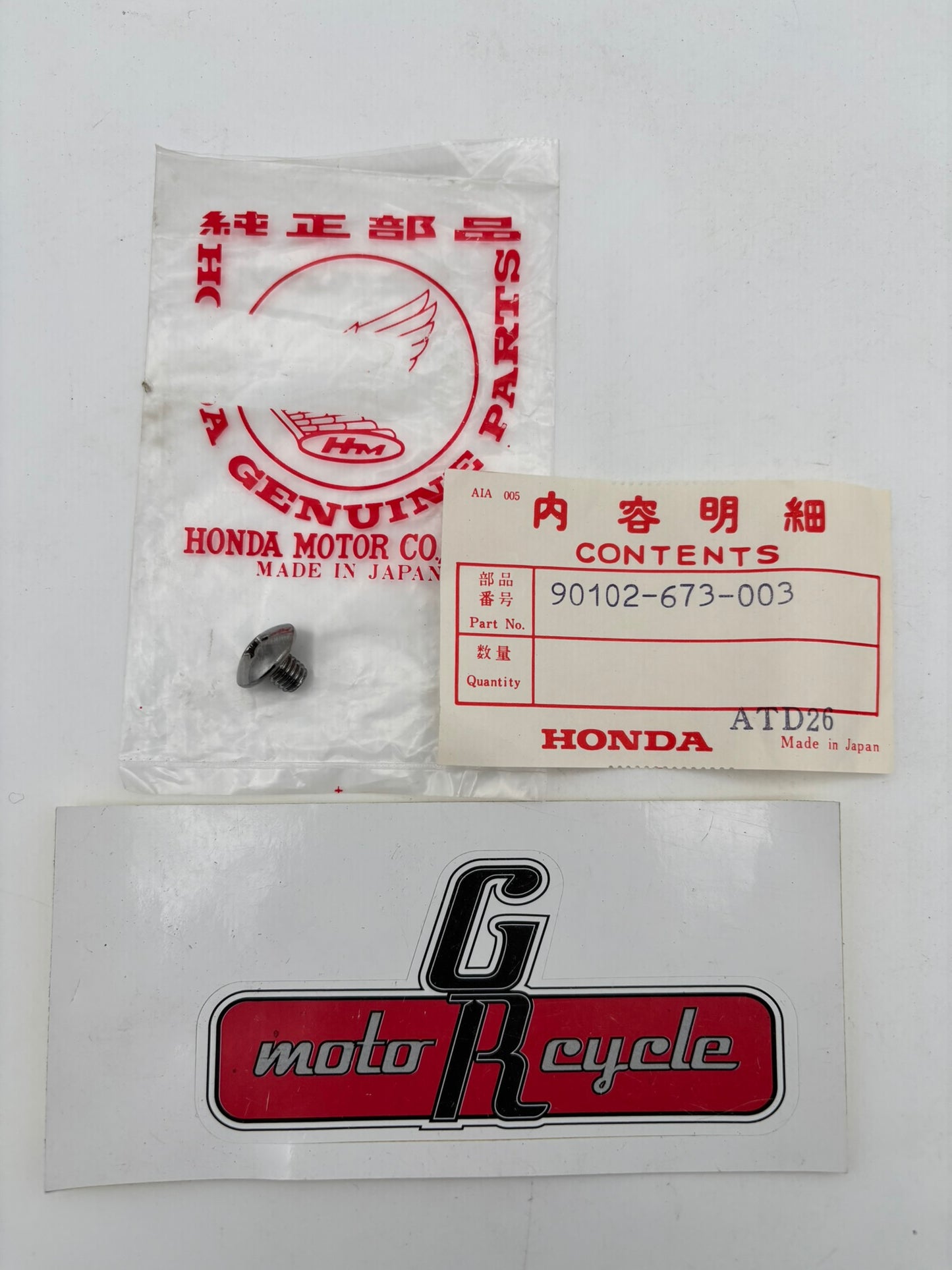 HONDA TORUS SCREW (6X7) 90102-673-003 H219